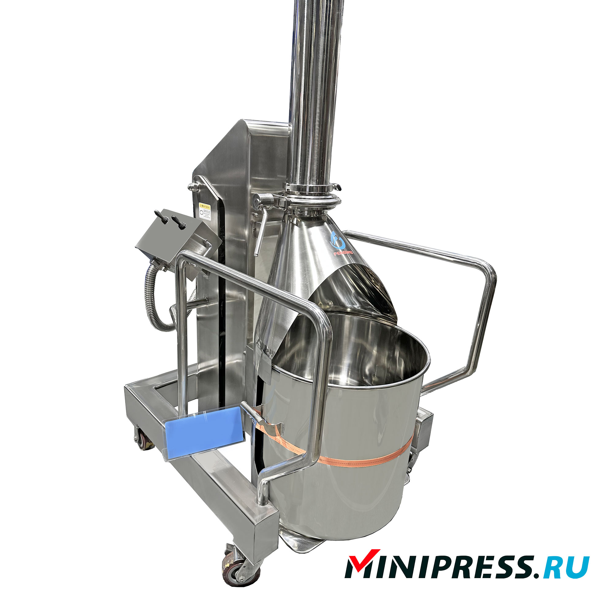 Basculeur automatique de réservoirs de poudre pharmaceutique FTB-15