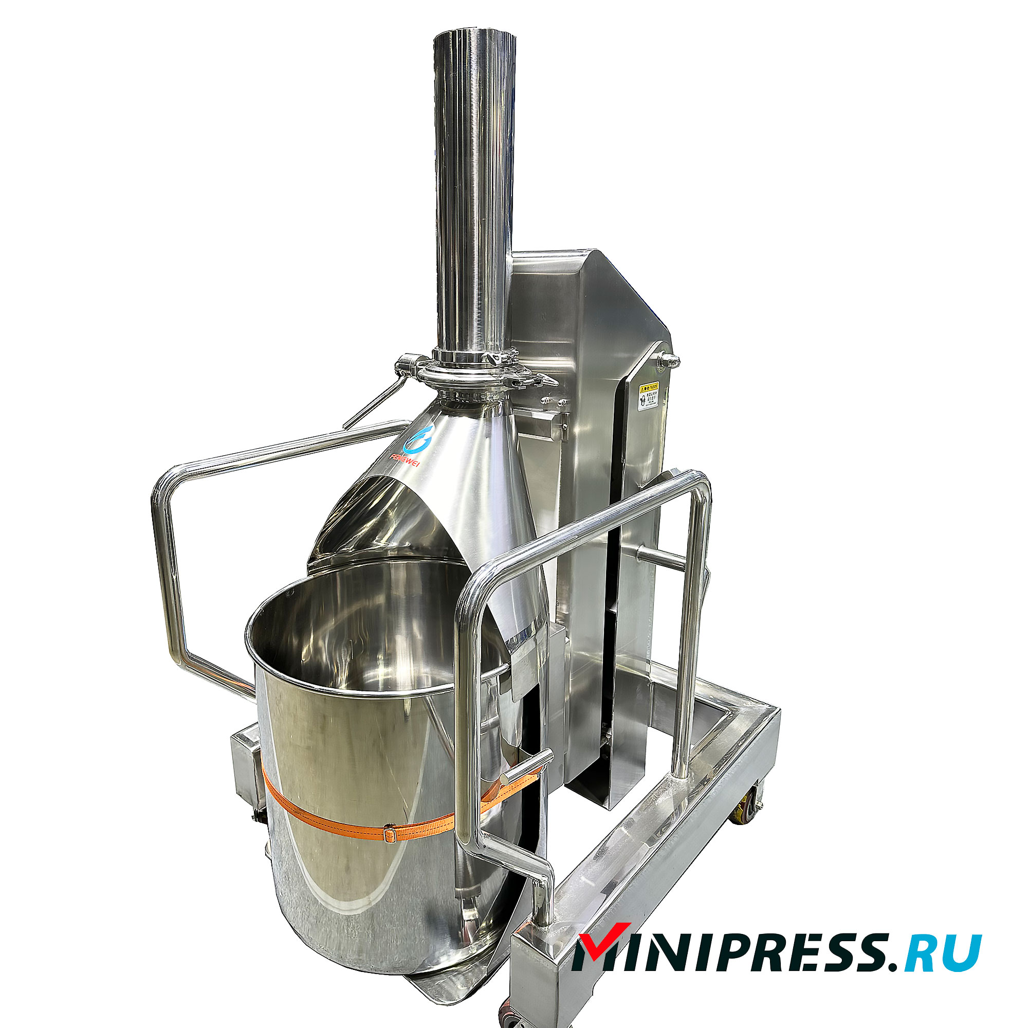 Basculeur automatique de réservoirs de poudre pharmaceutique FTB-15