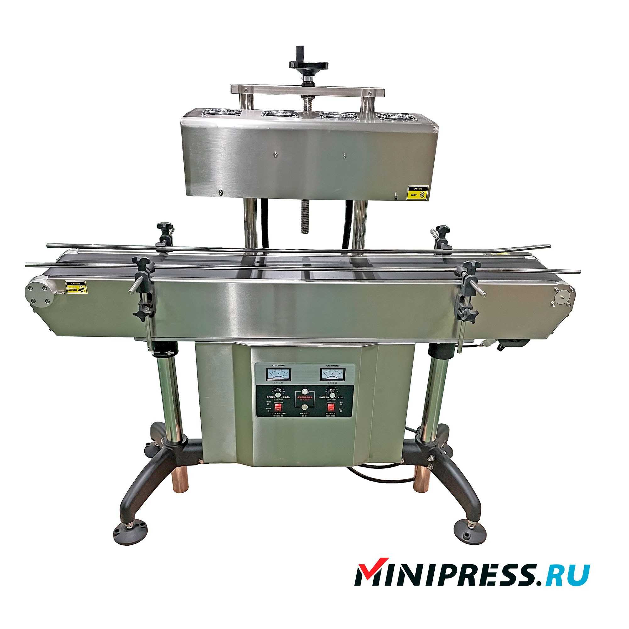 Automatic induction sealing conveyor machine JF-100