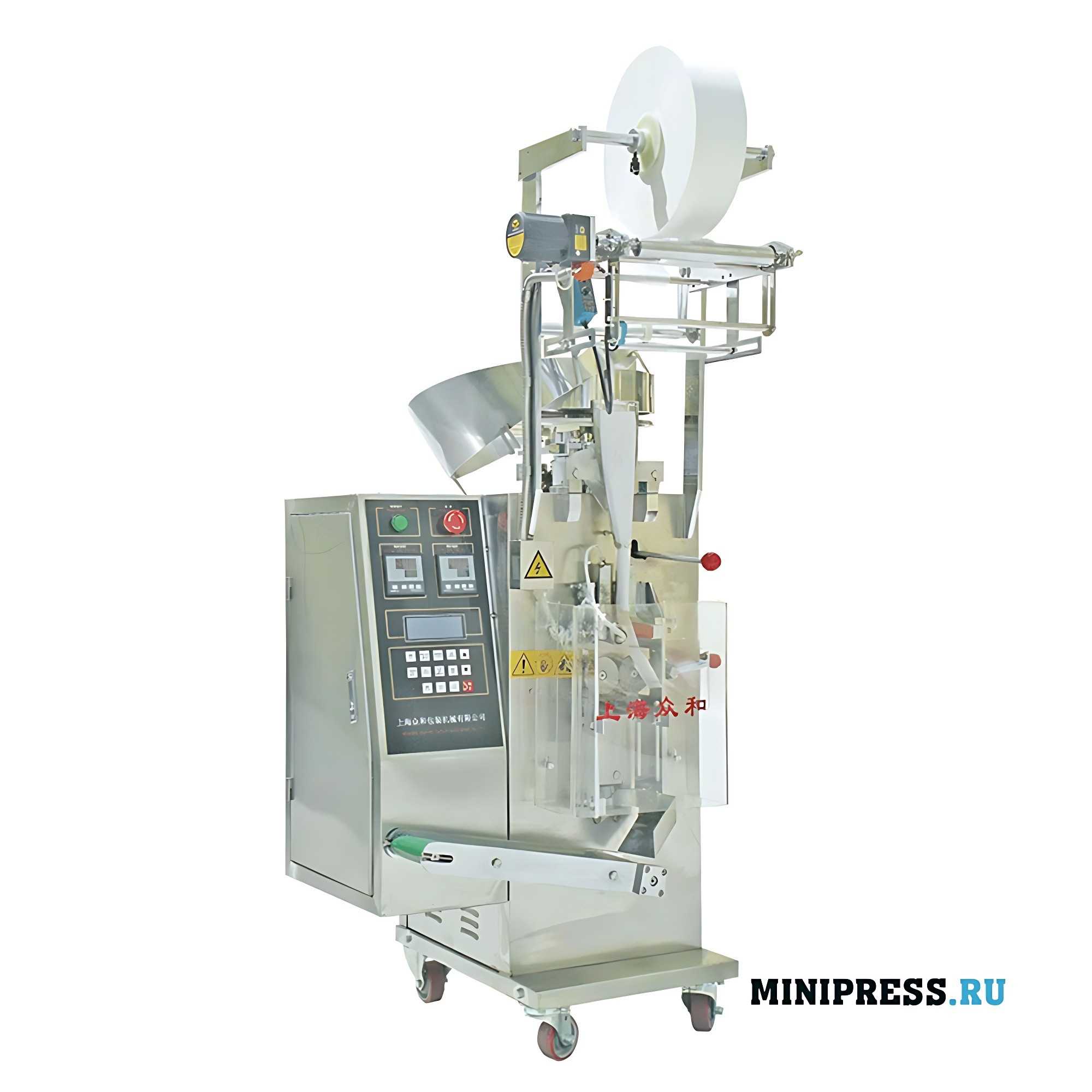 Equipement automatique pour le conditionnement de produits solides SZP 27