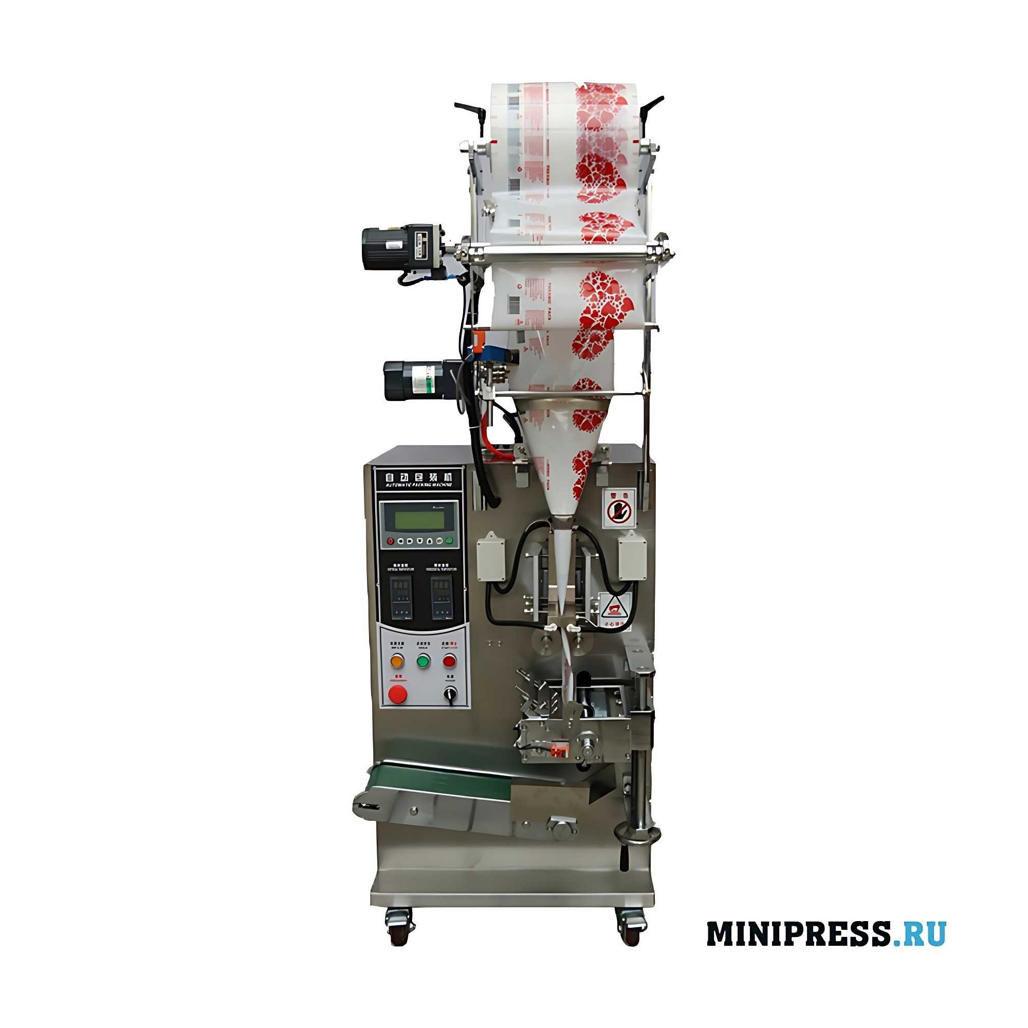 Equipement automatique pour le remplissage et le scellage de liquides et de substances visqueuses XXM 4Y