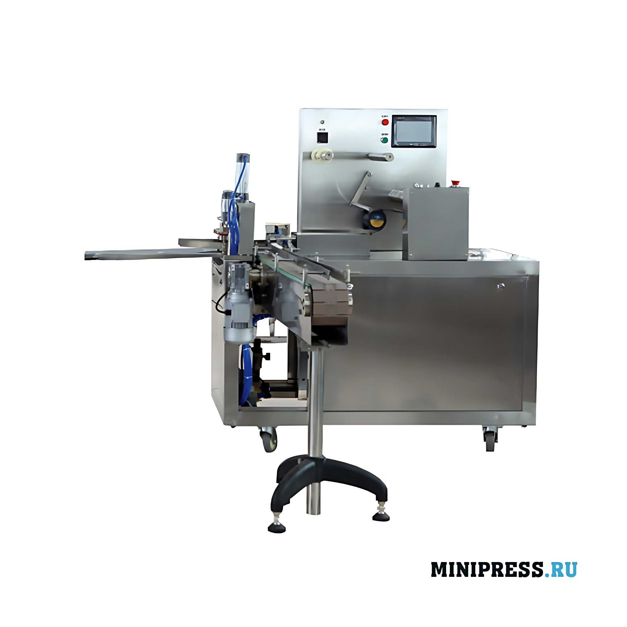 Multifunctional Sealing Cutting Shrink Equipment BSP 16