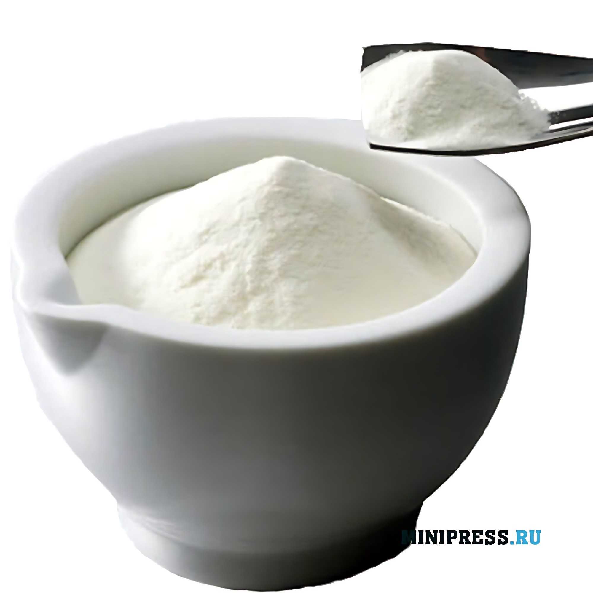 Pharmaceutical Powder Manufacturing