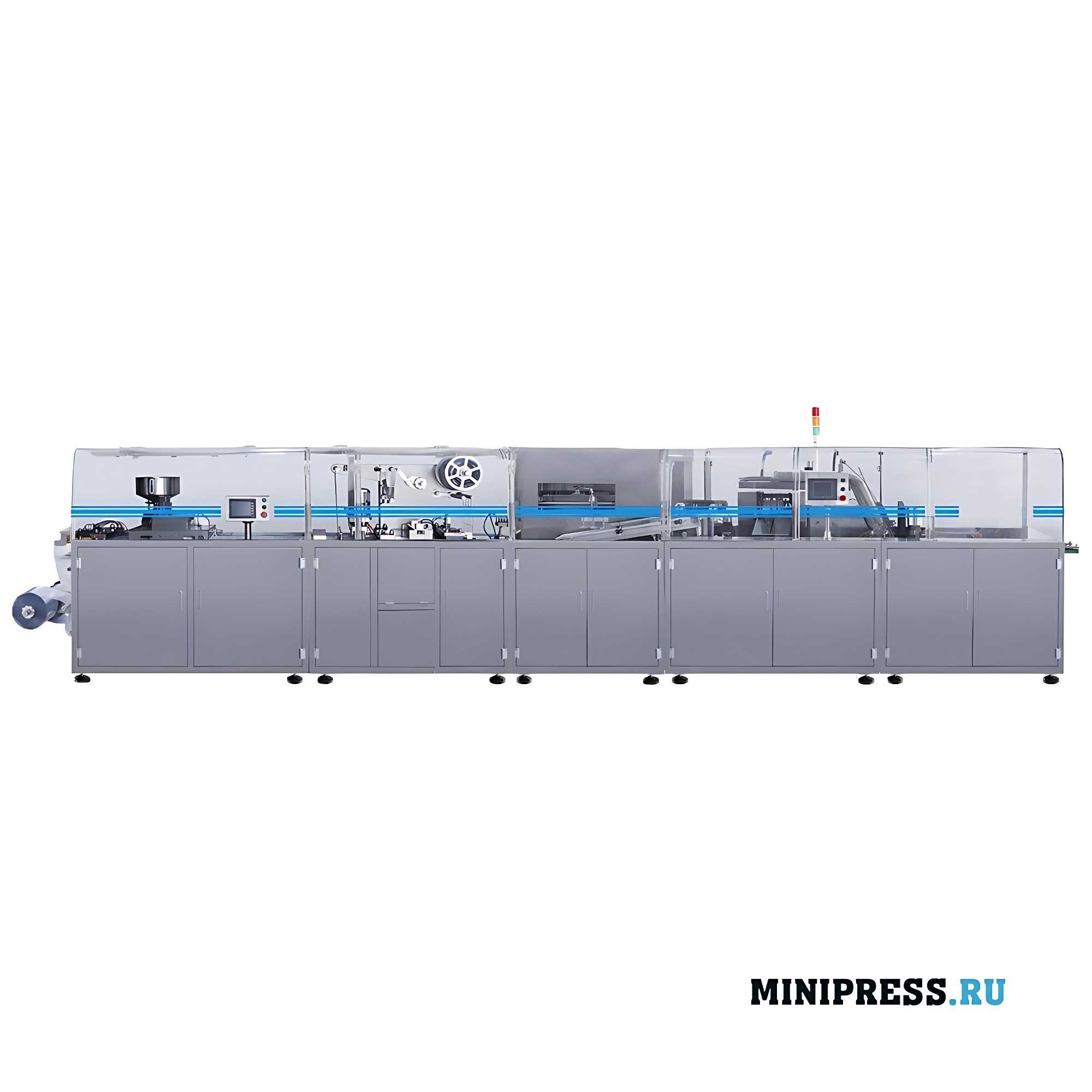 Ligne de production pour le conditionnement de médicaments SHM 25TS