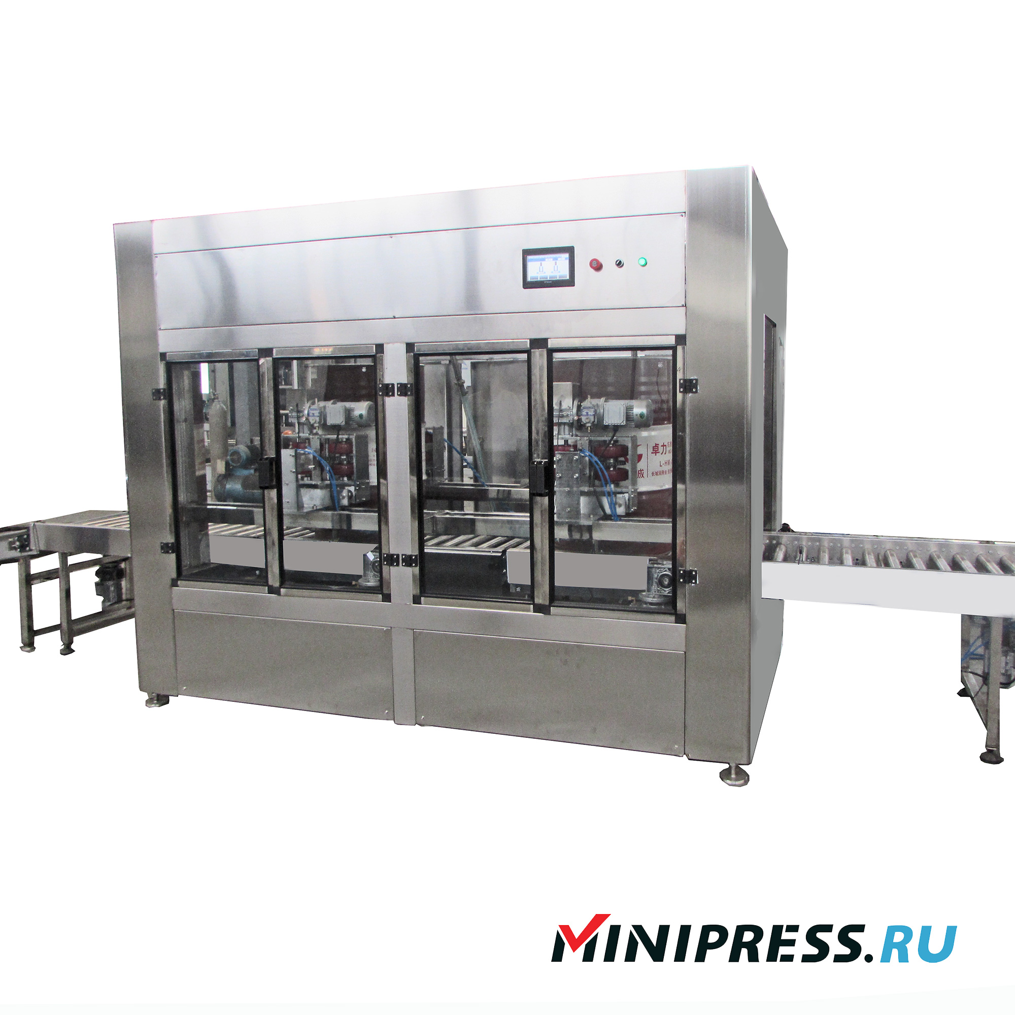 Ligne de remplissage automatique pour fûts de 200 litres JF-20