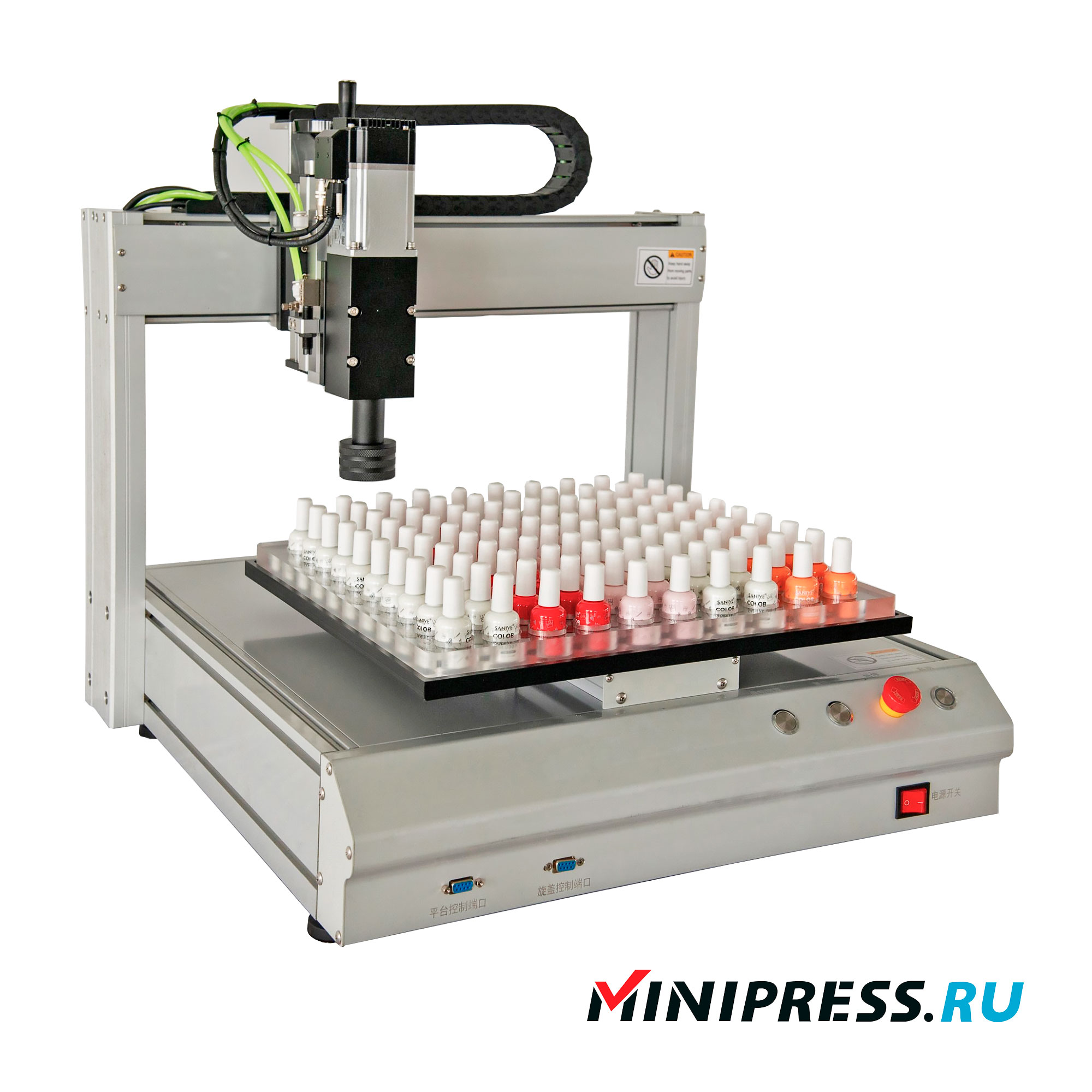 Ligne robotisée de remplissage et de bouchage de vernis à ongles gel QN-02