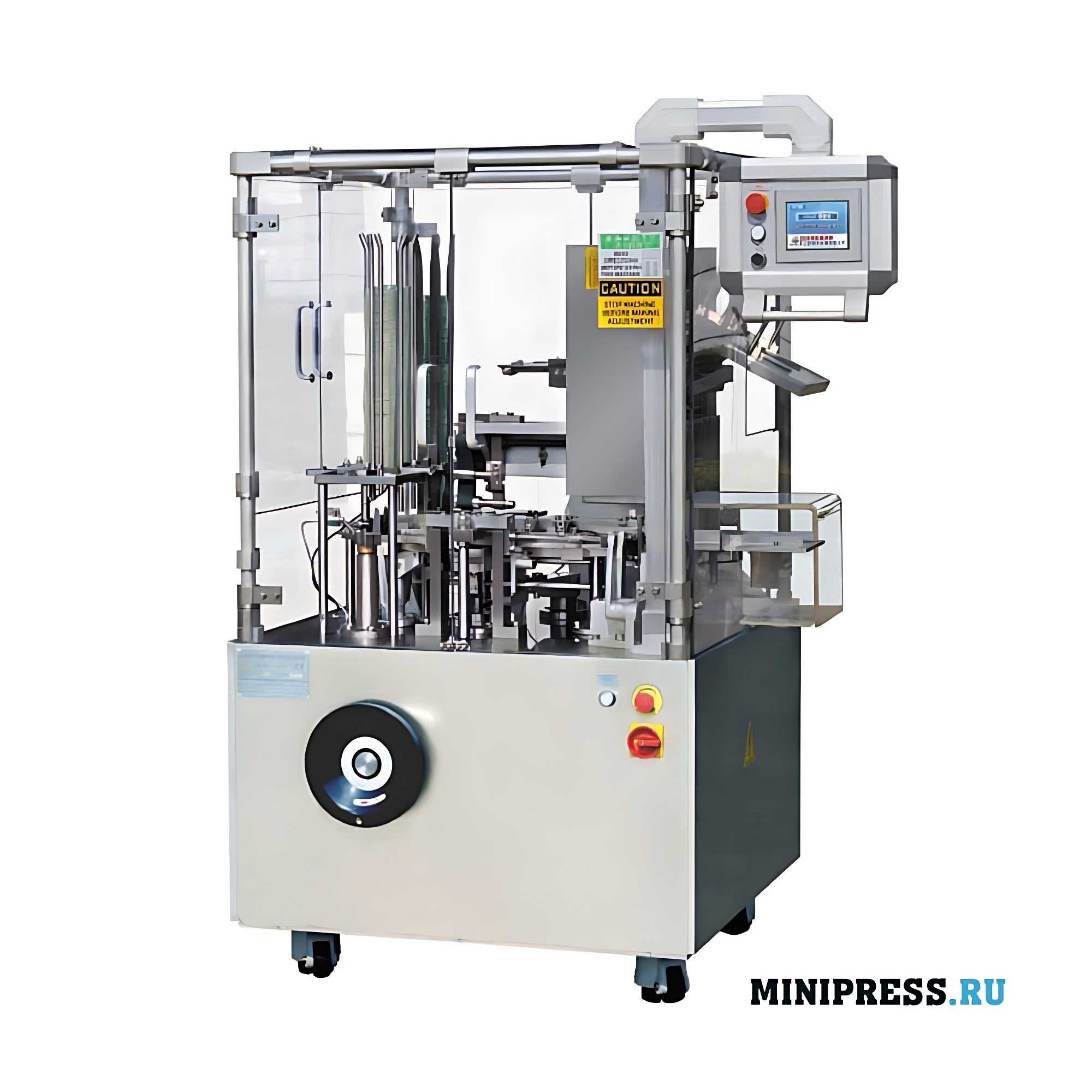 Machine automatique de mise en carton SIP 12X