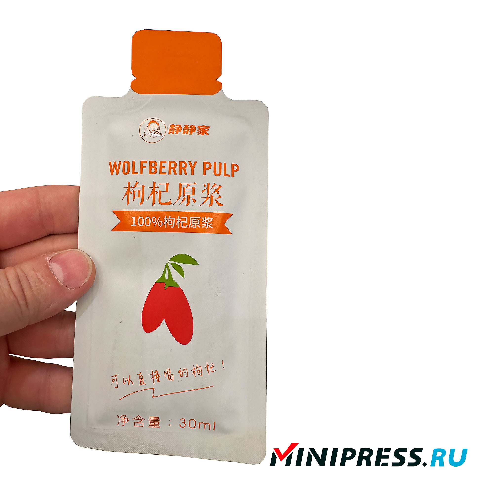 Machine automatique de remplissage de liquide pour sachets Doy-Pack DG-18