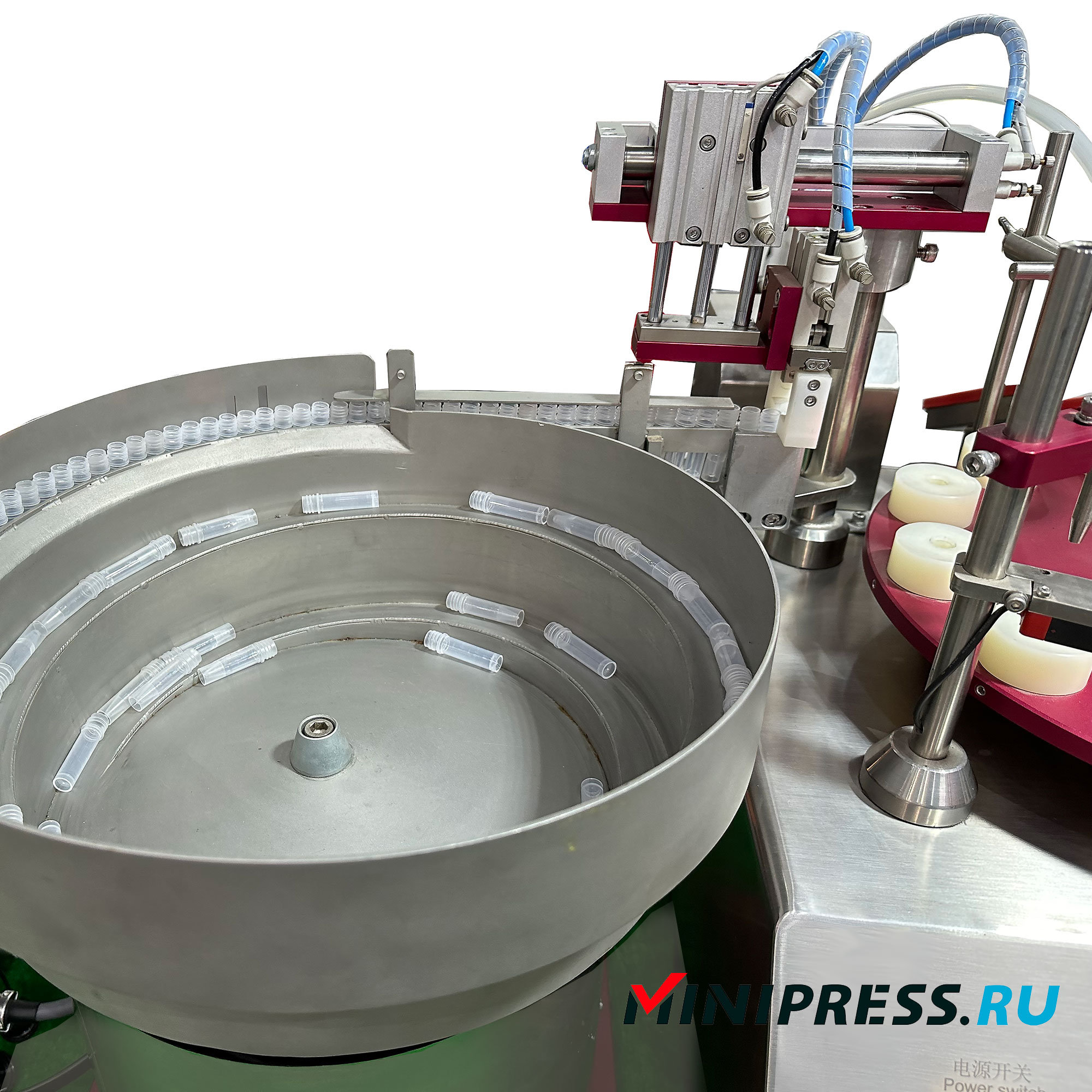 Machine de remplissage et de bouchage automatique pour bouteilles en plastique GX-14