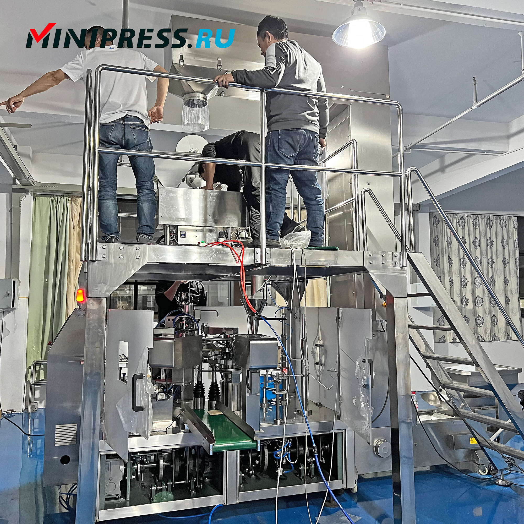 Machine d'emballage automatique de snacks Doypack JJ-02