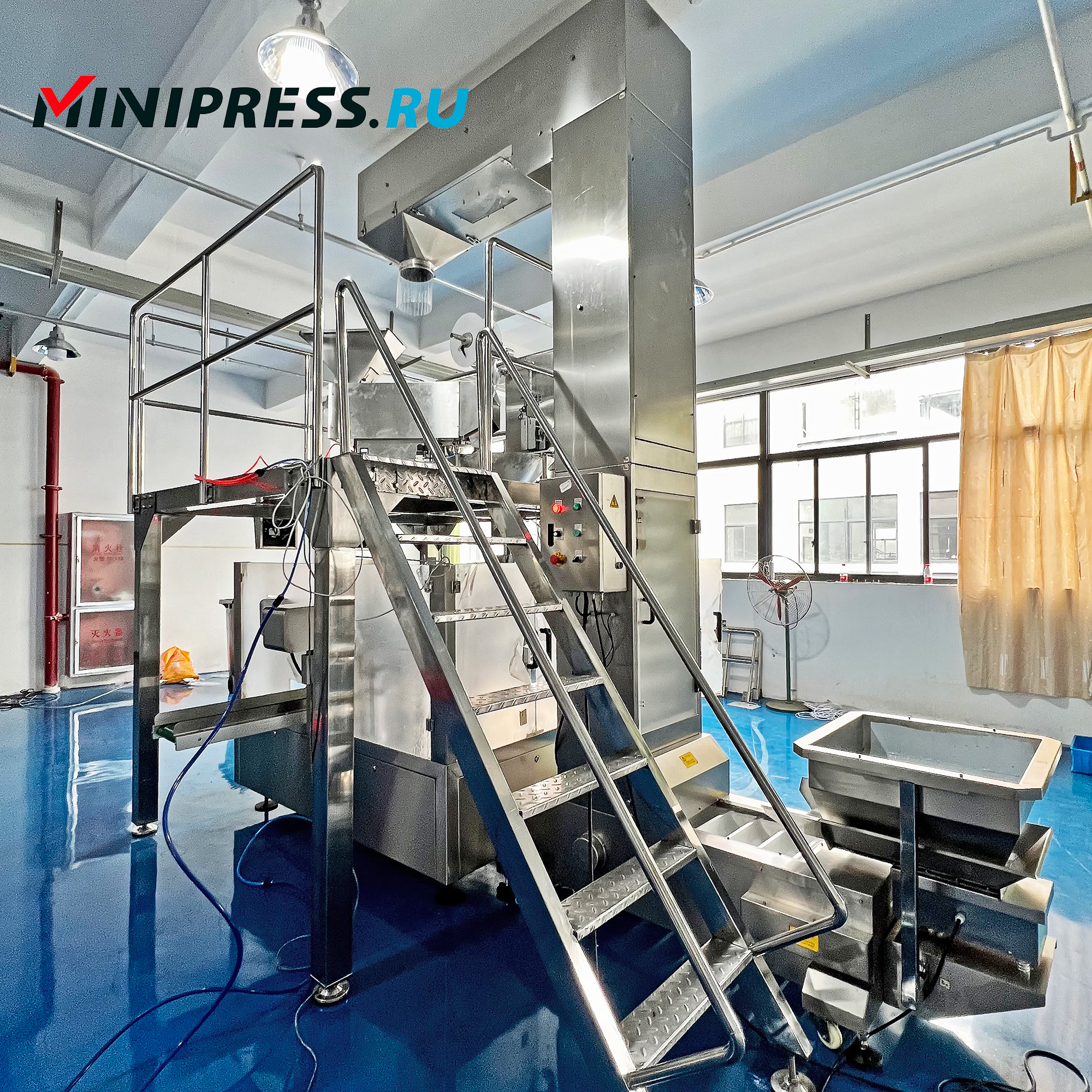 Machine d'emballage automatique de snacks Doypack JJ-02