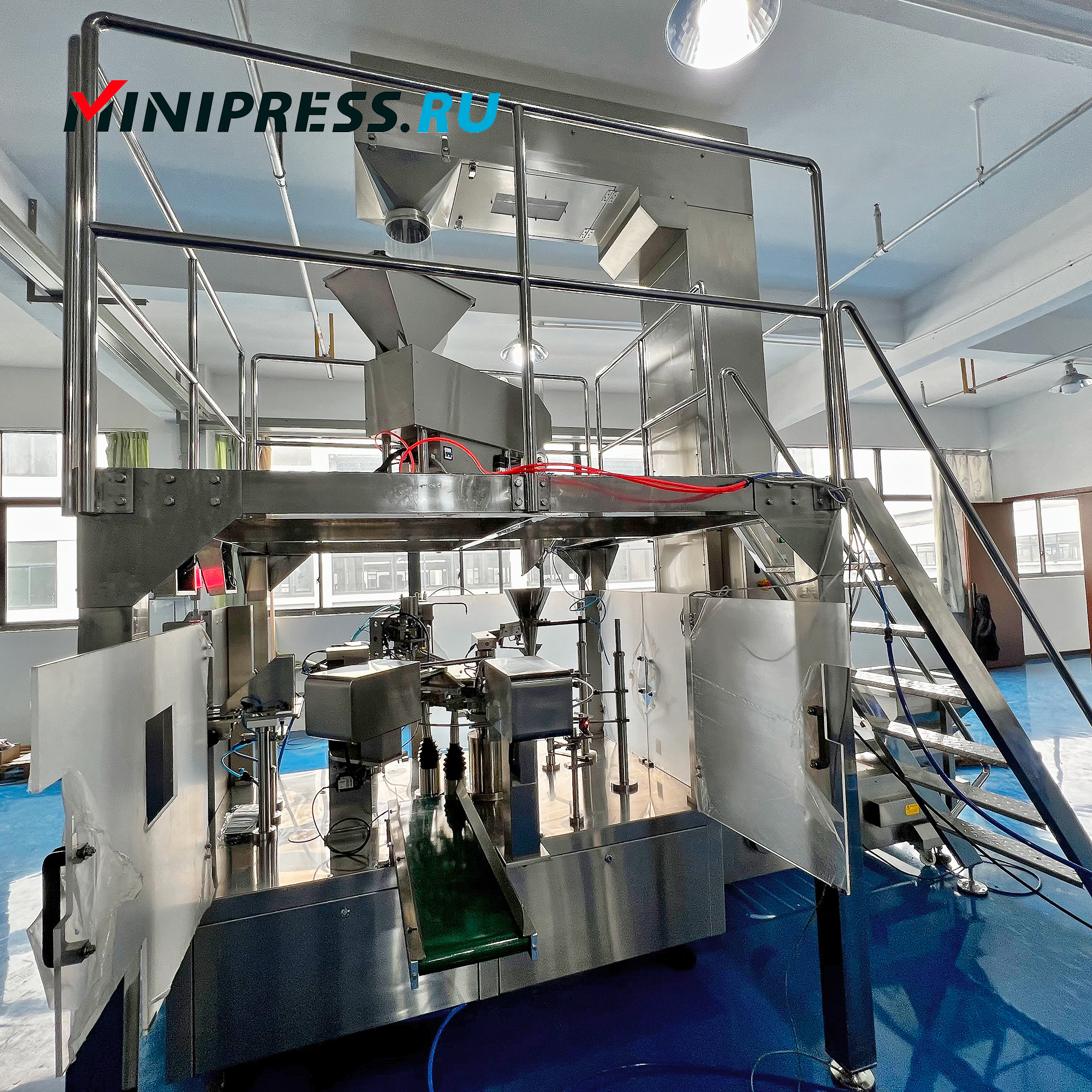 Machine d'emballage automatique de snacks Doypack JJ-02