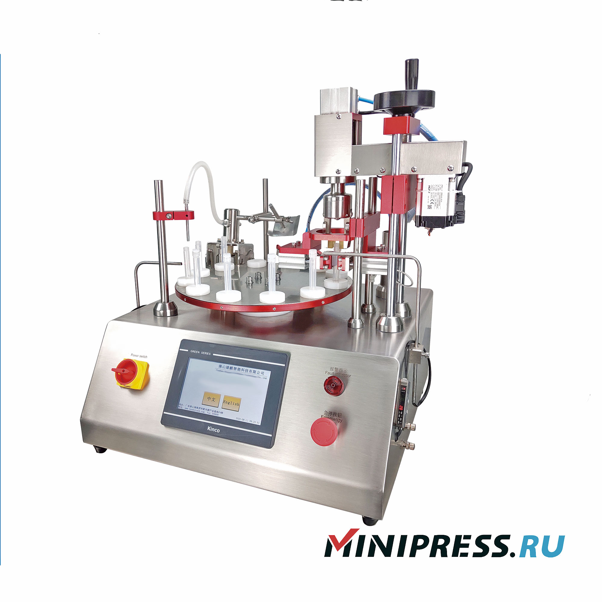 Machine de remplissage et de bouchage semi-automatique pour bouteilles en plastique GX-12