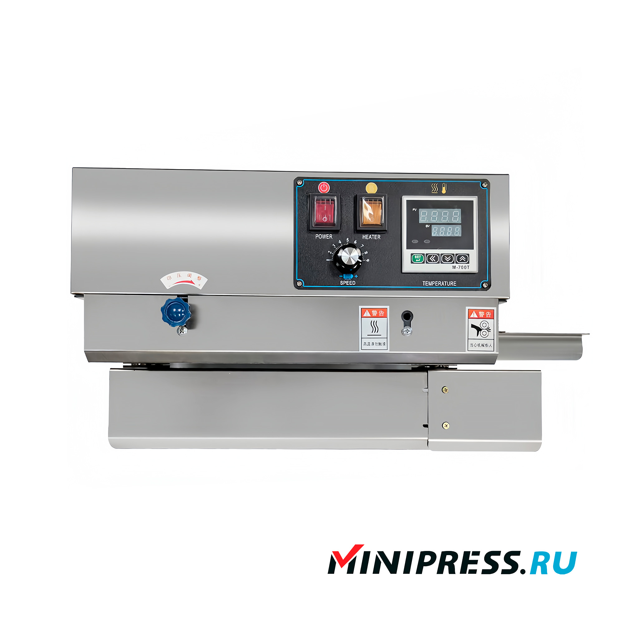 Machine de scellage de doypack de table HQ-05