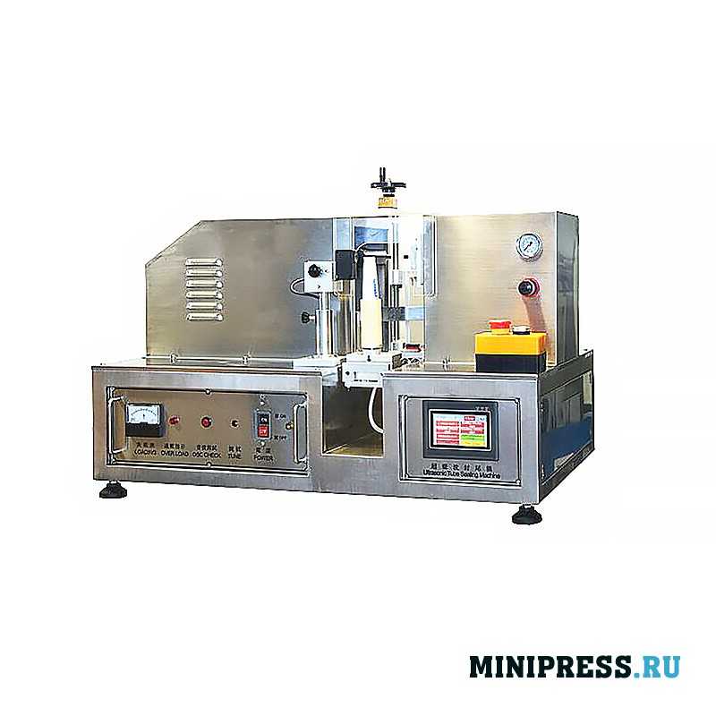 Machine de scellage par ultrasons pour tubes en plastique HX-7