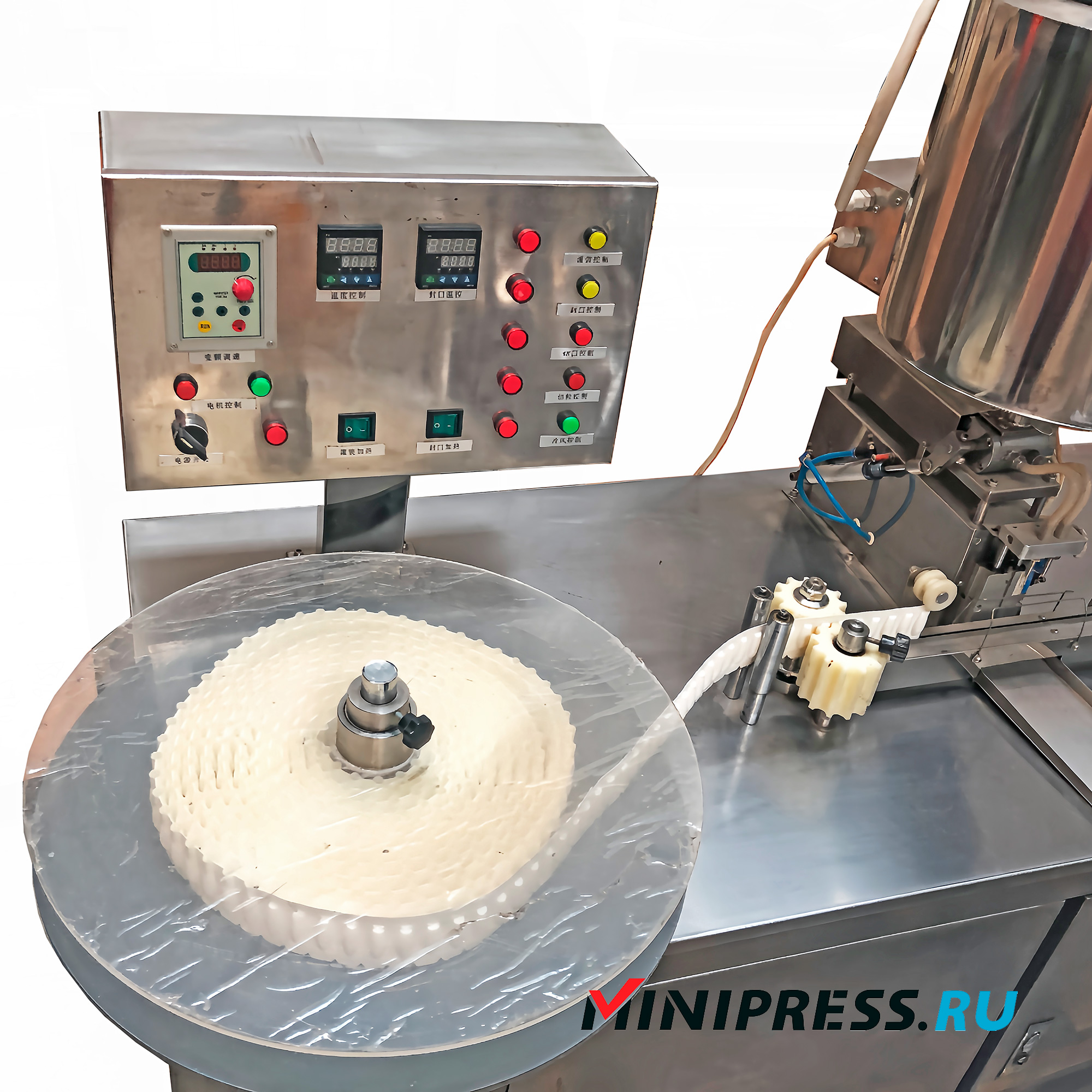 Machine semi-automatique de remplissage et de scellage de suppositoires SG-01