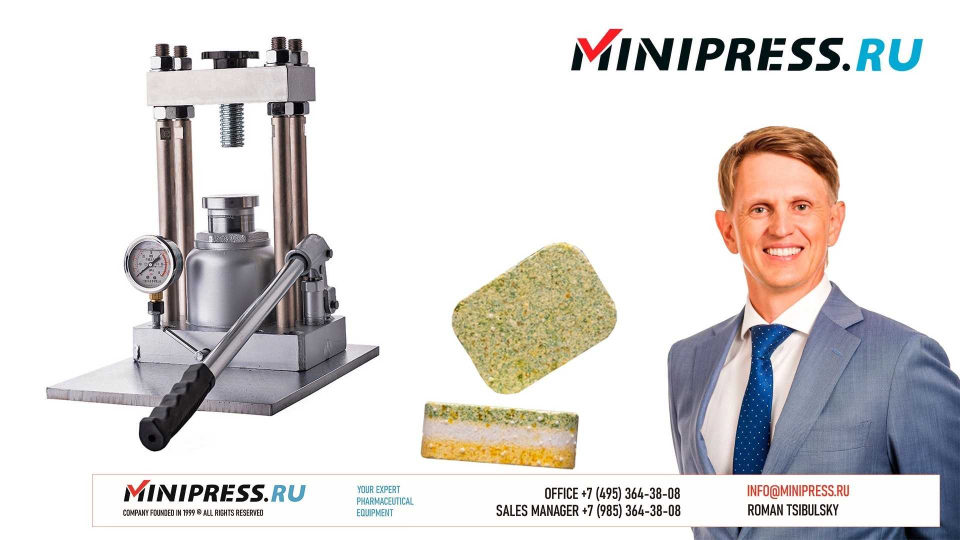 PRESSE À COMPRIMÉS HYDRAULIQUE DE LABORATOIRE R-40 | www.Minipress.ru ...