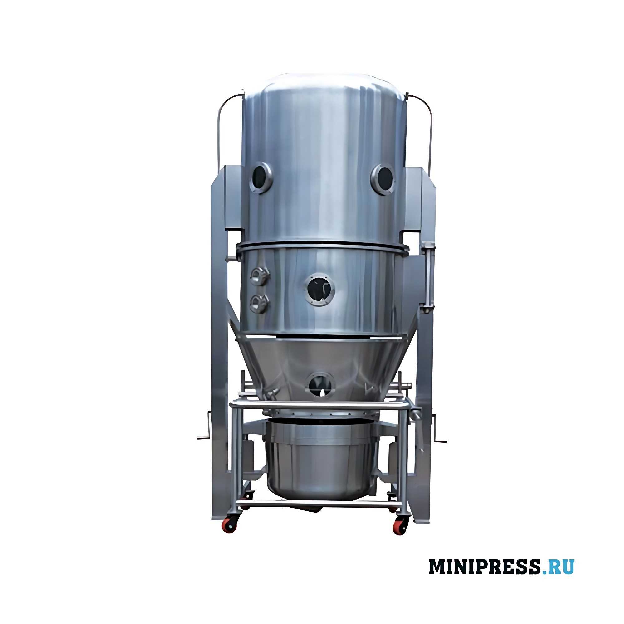 Fluidized bed dryer CJM-120