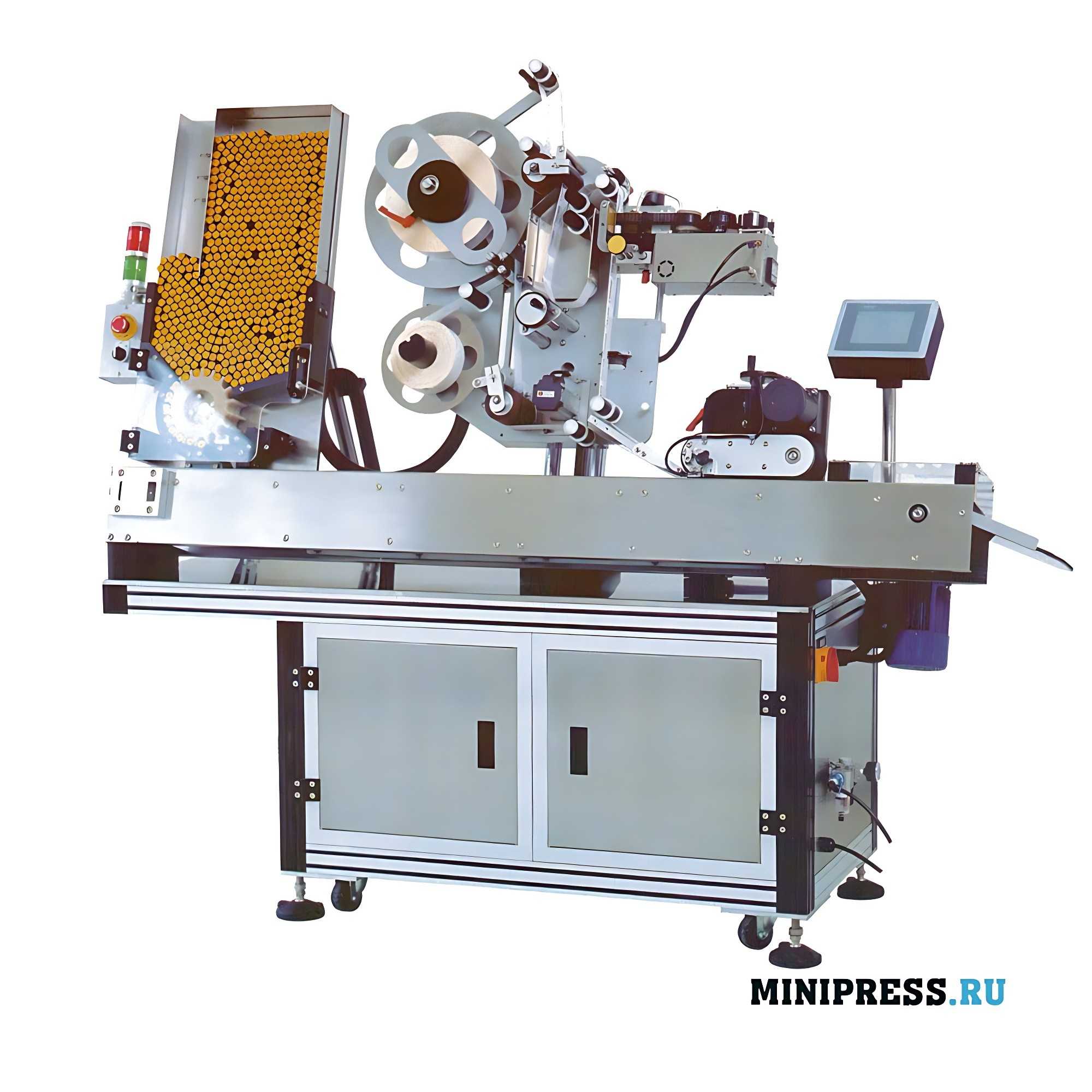 Horizontal labeling machine for round bottles SCHLM 85