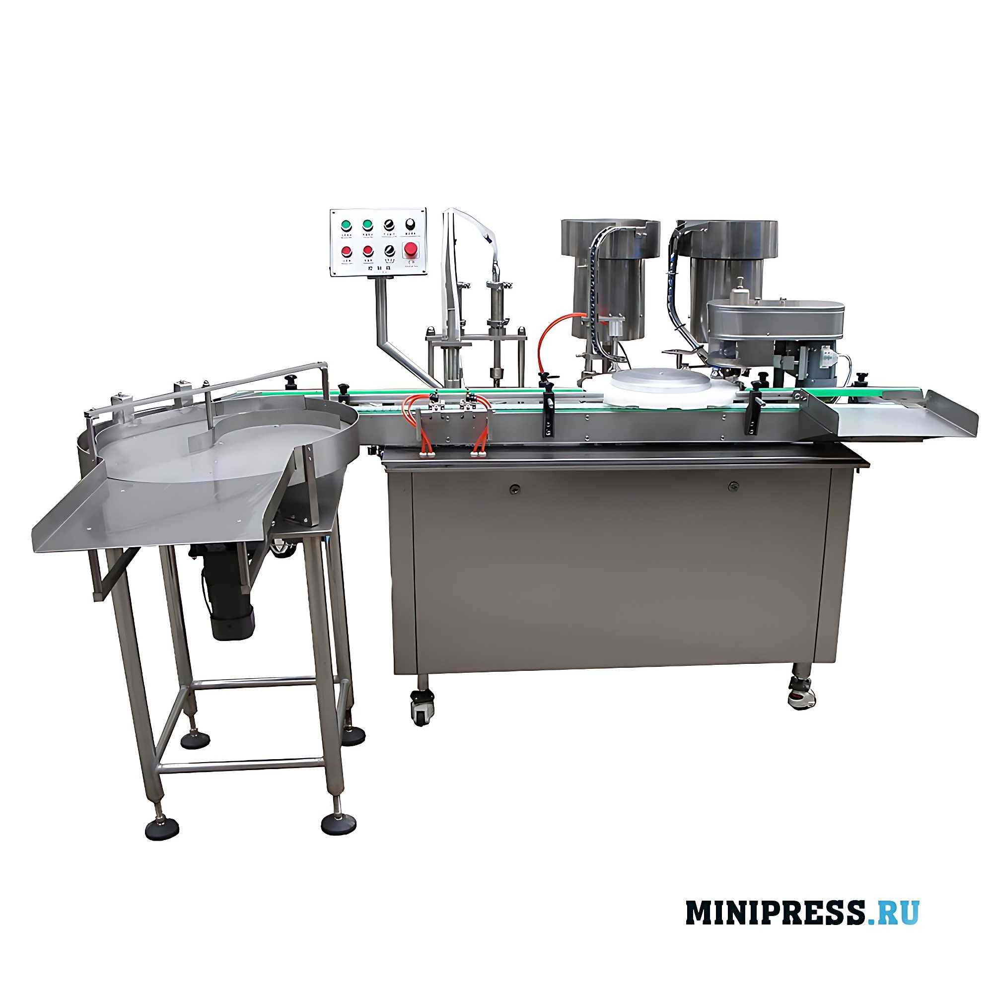 Glass vial filling and capping machine XL-20