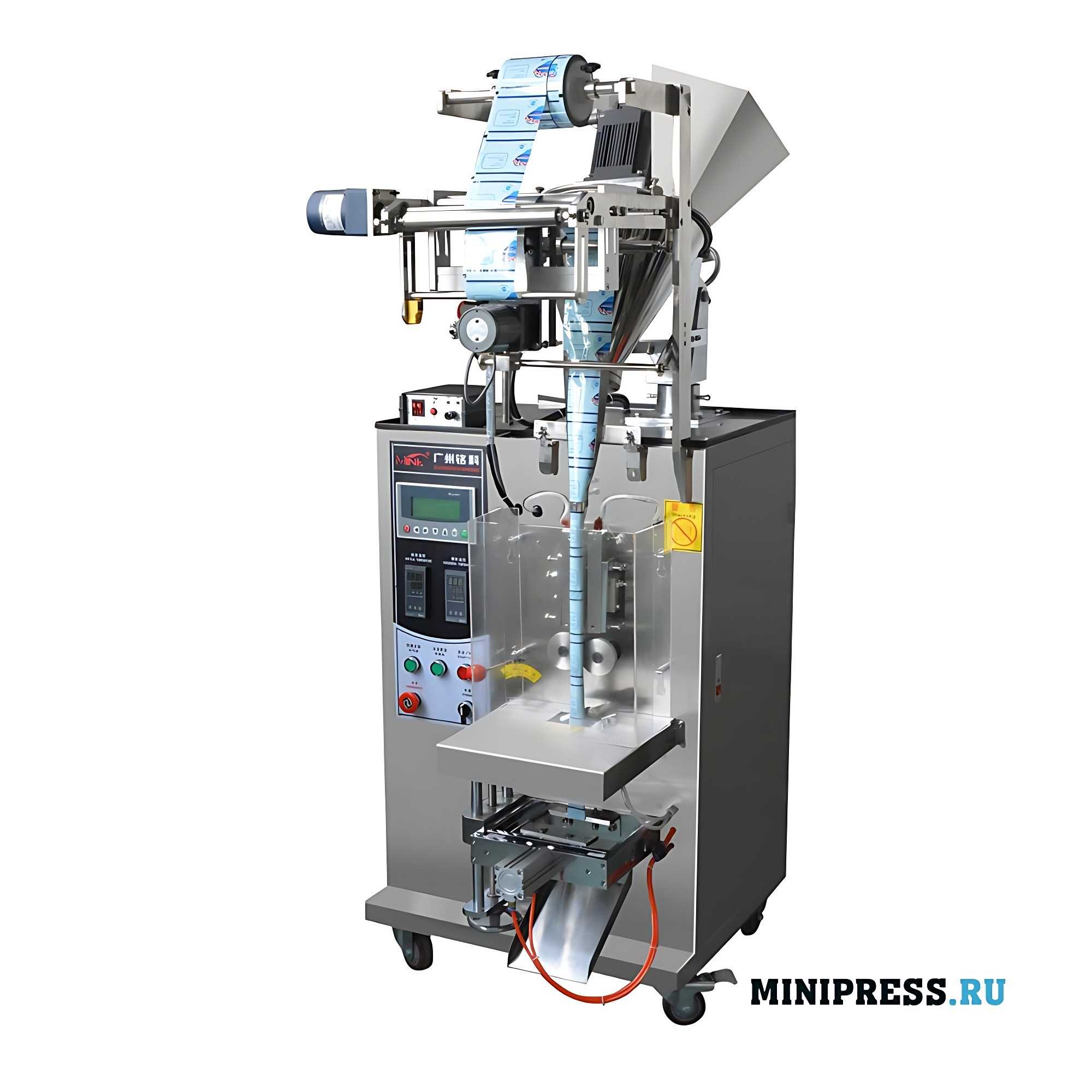 Riempitrice per polveri XY-6A