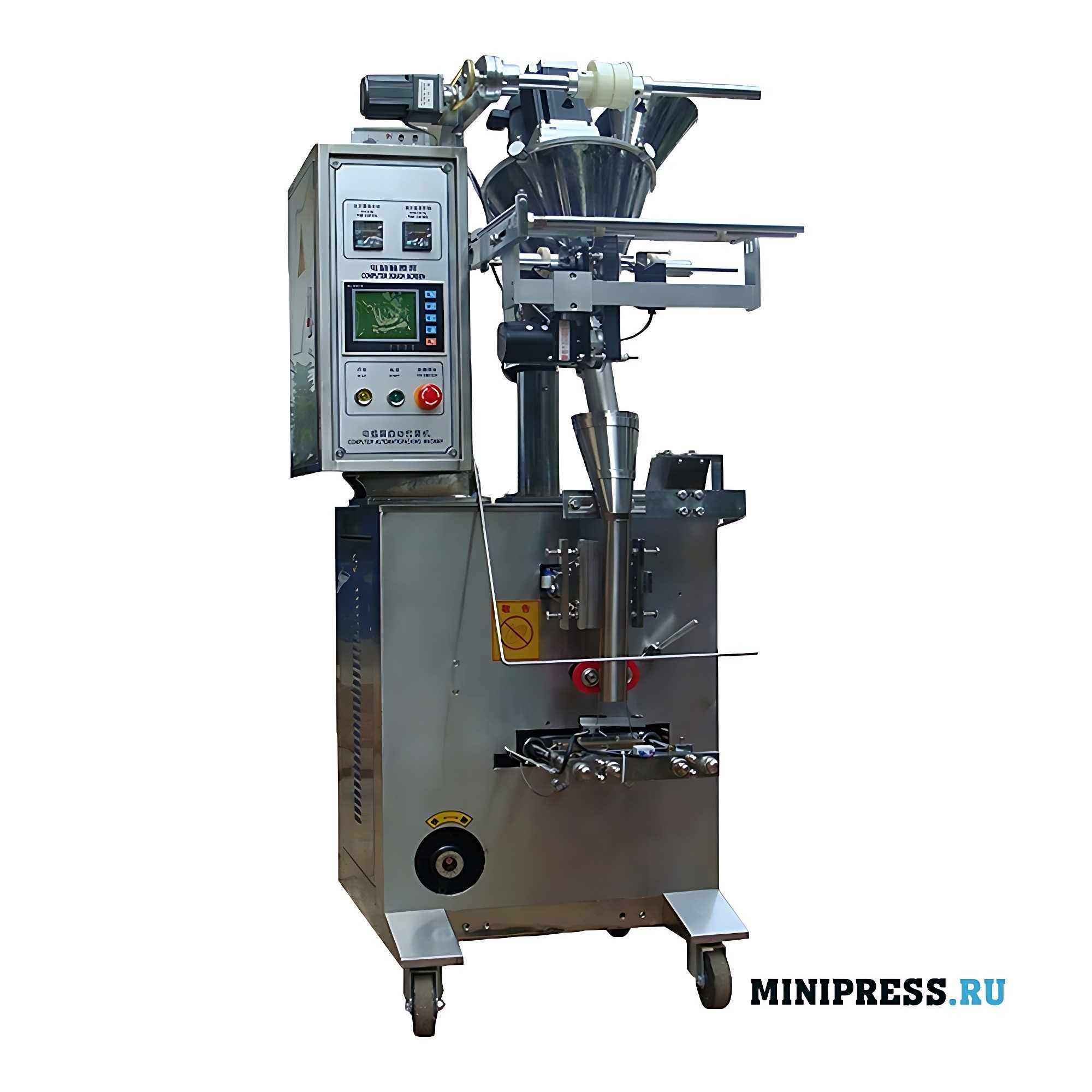 Powder filling machine XY-6E