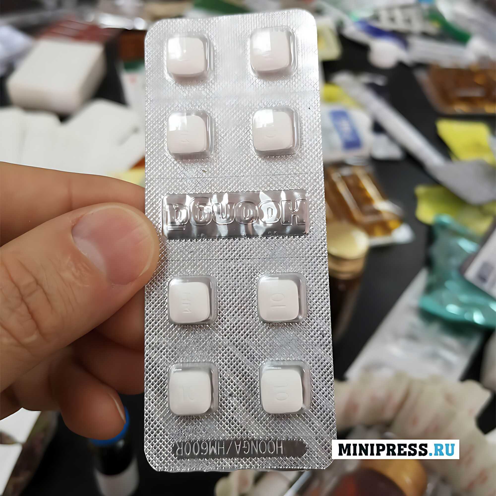 Desenvolvimento da produção de comprimidos a partir de pós