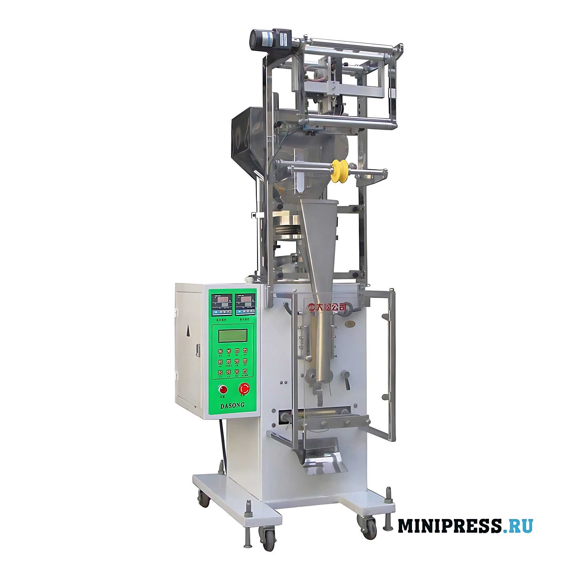 Equipamento automático para acondicionamento de pellets DB 44