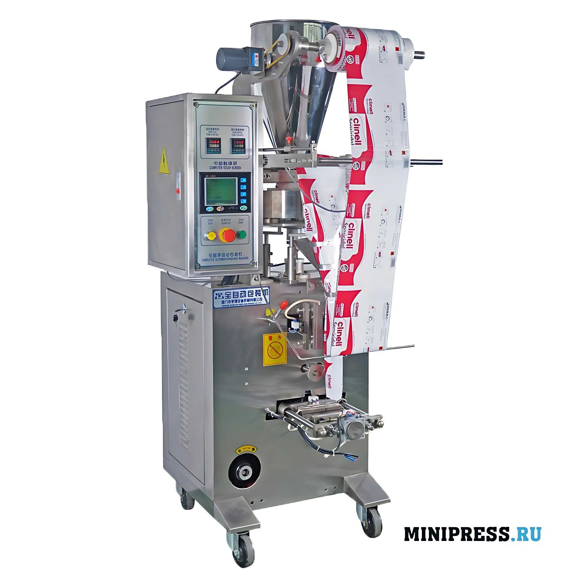 Equipamento de enchimento e embalagem de pellets XY-6G
