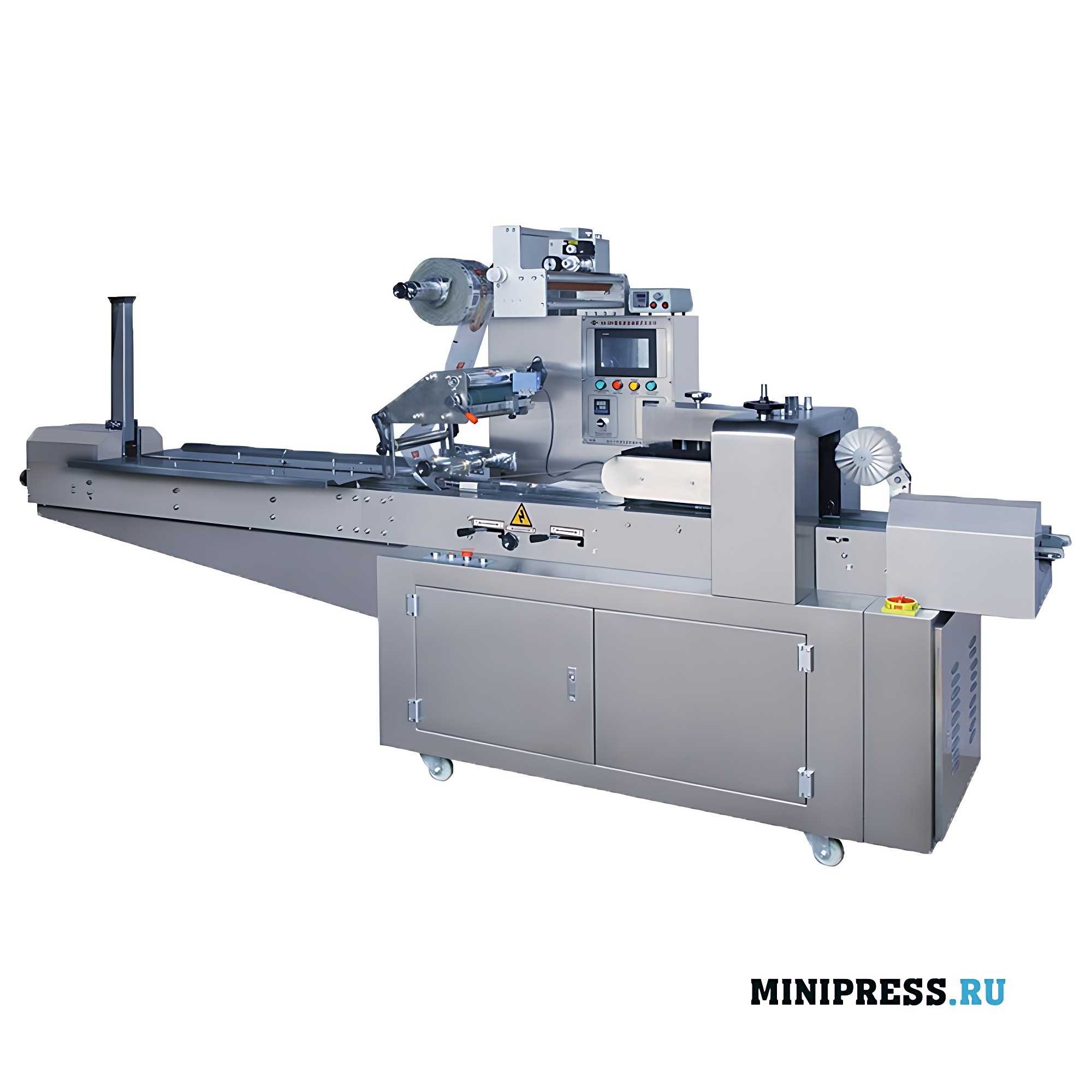 Equipamento para embalagem em saco do tipo 