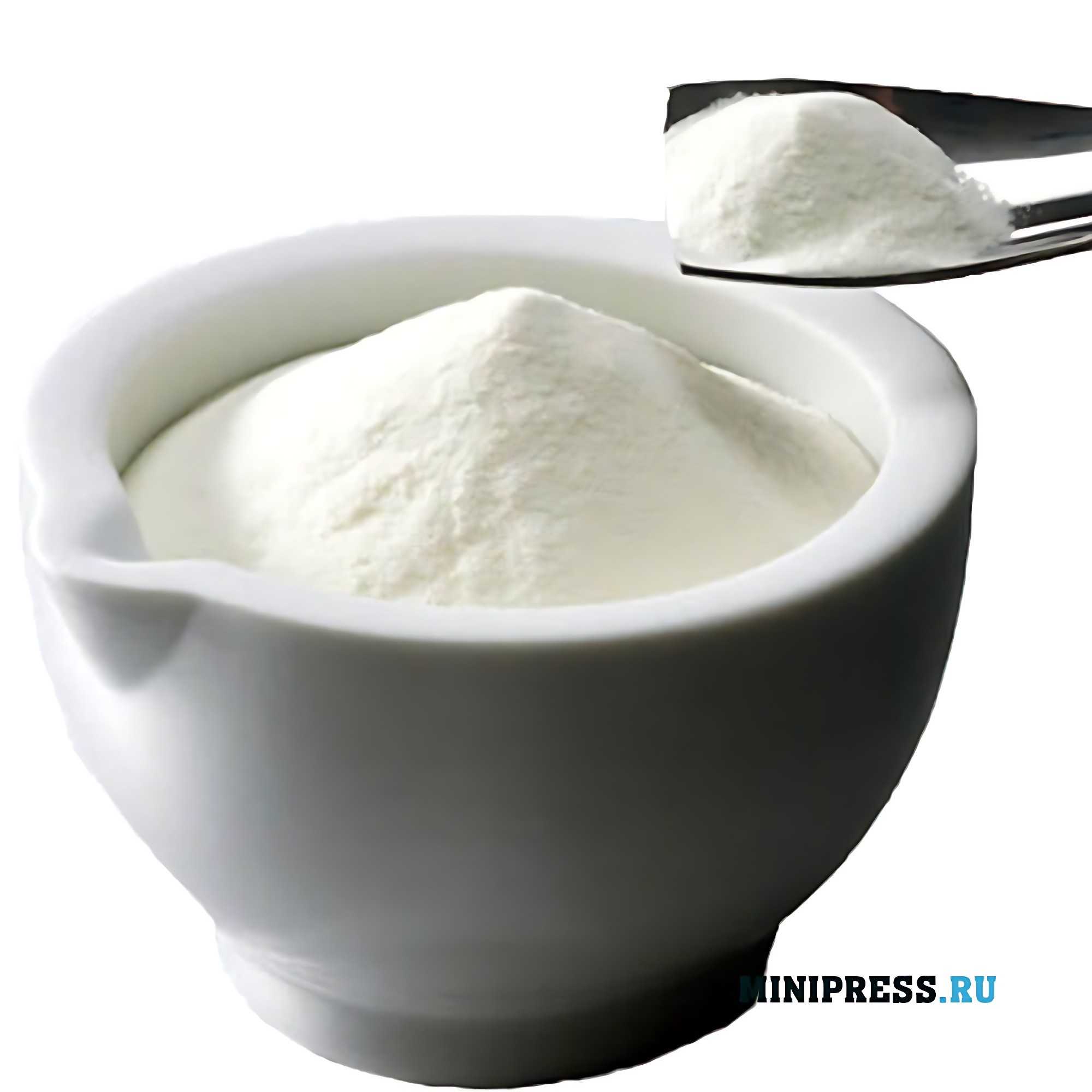 Fabrico de Pós Farmacêuticos