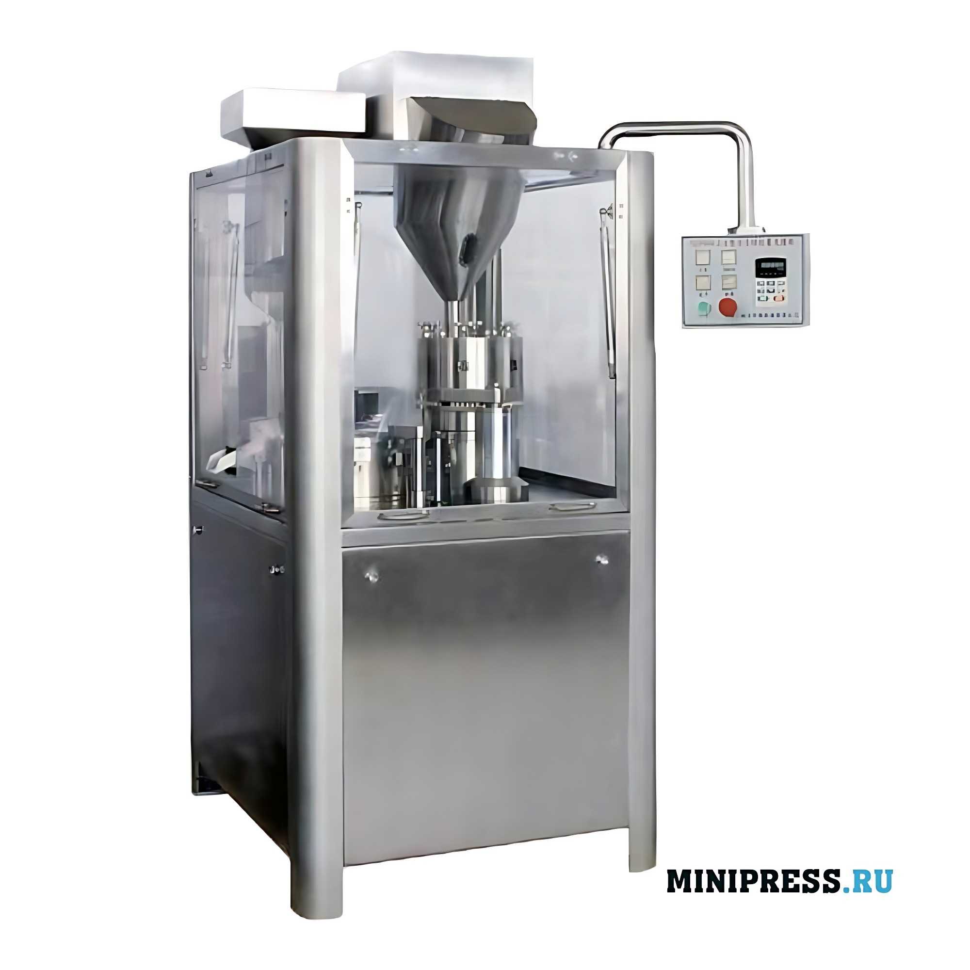 Máquina automática de enchimento de cápsulas MR 2