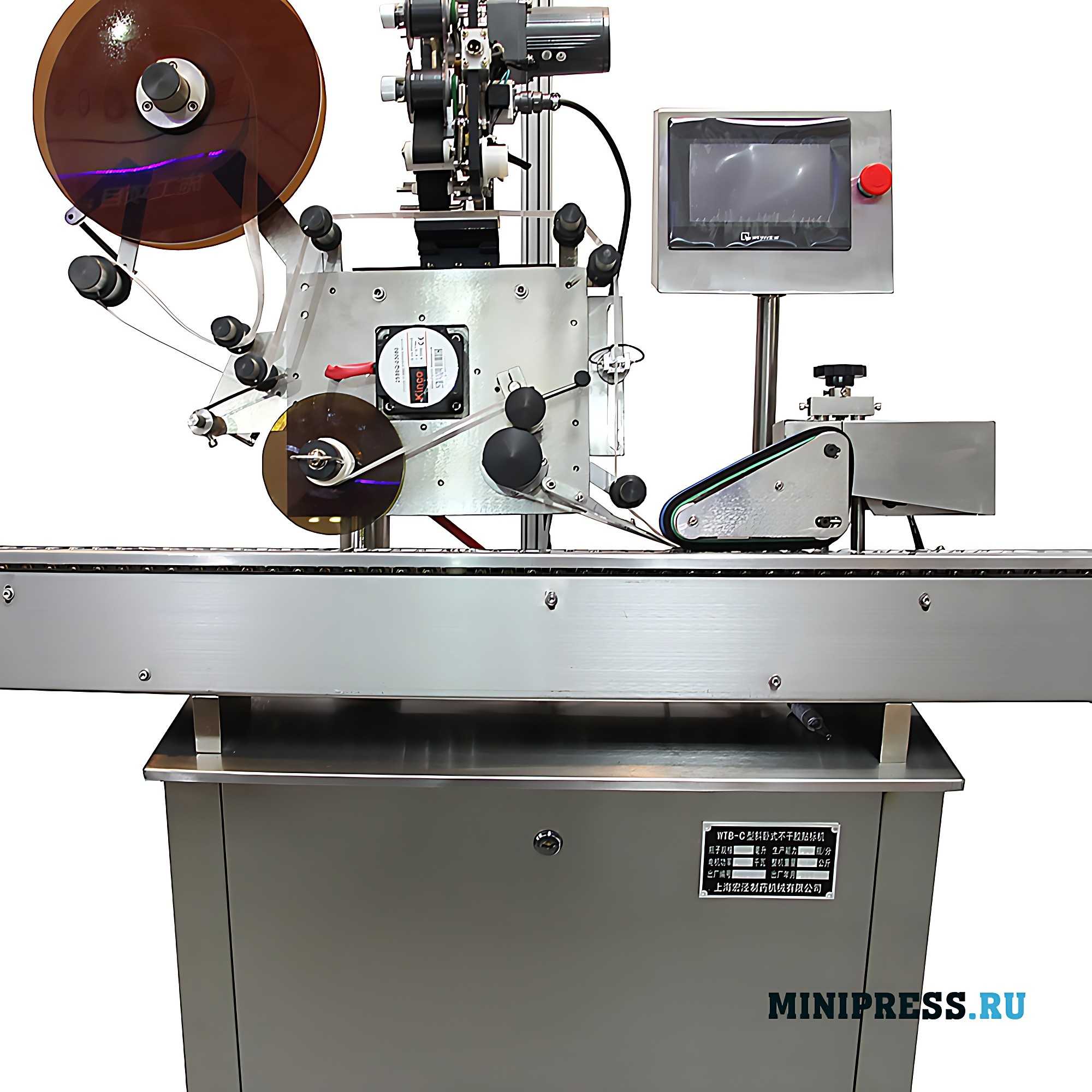 Máquina automática de etiquetagem de ampolas de vidro WT-10
