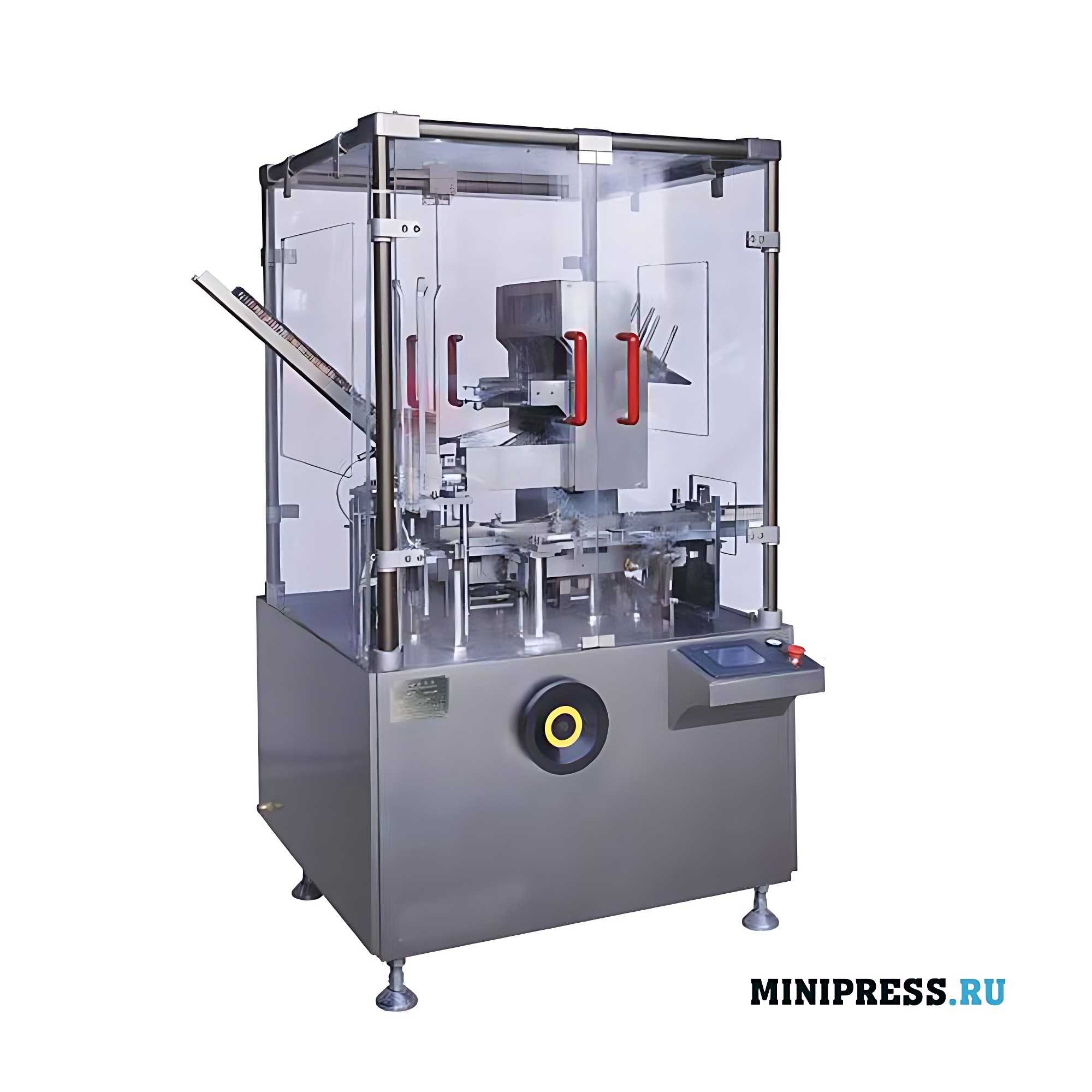 Máquina de embalagem vertical automática YAD 12