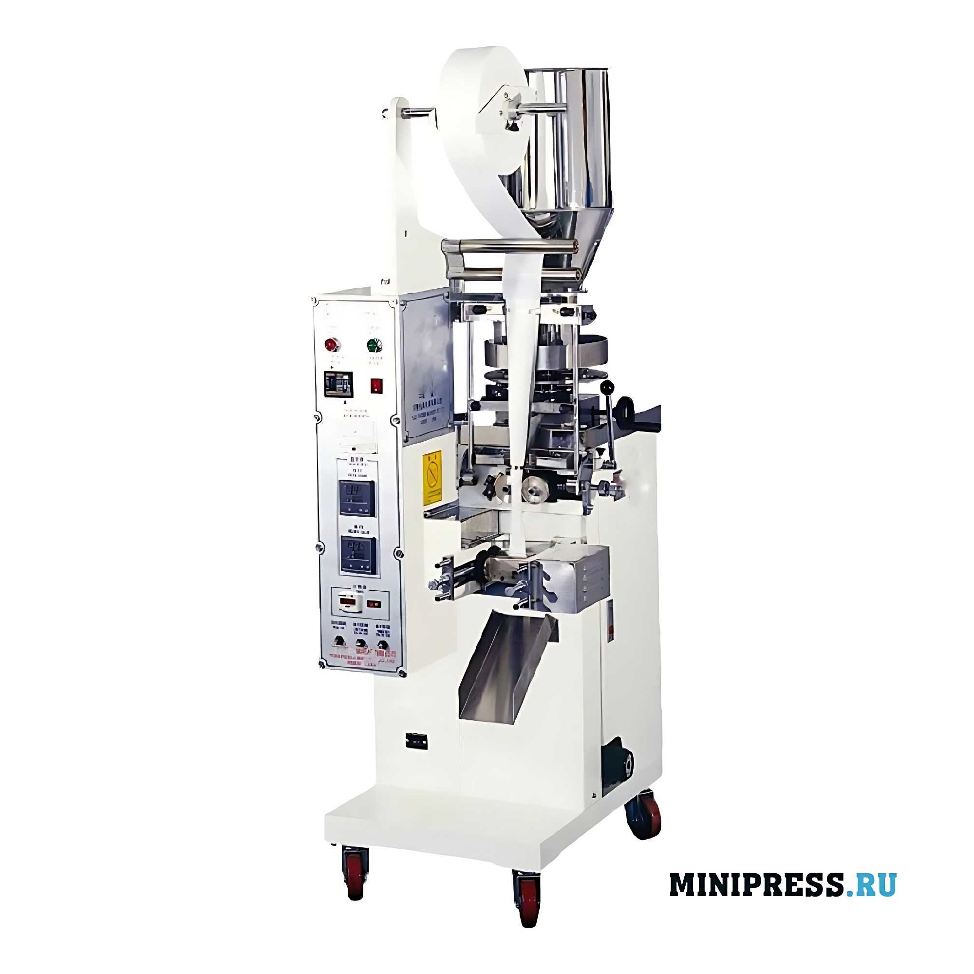 Máquina de ensacar chá de câmara dupla XPM-3