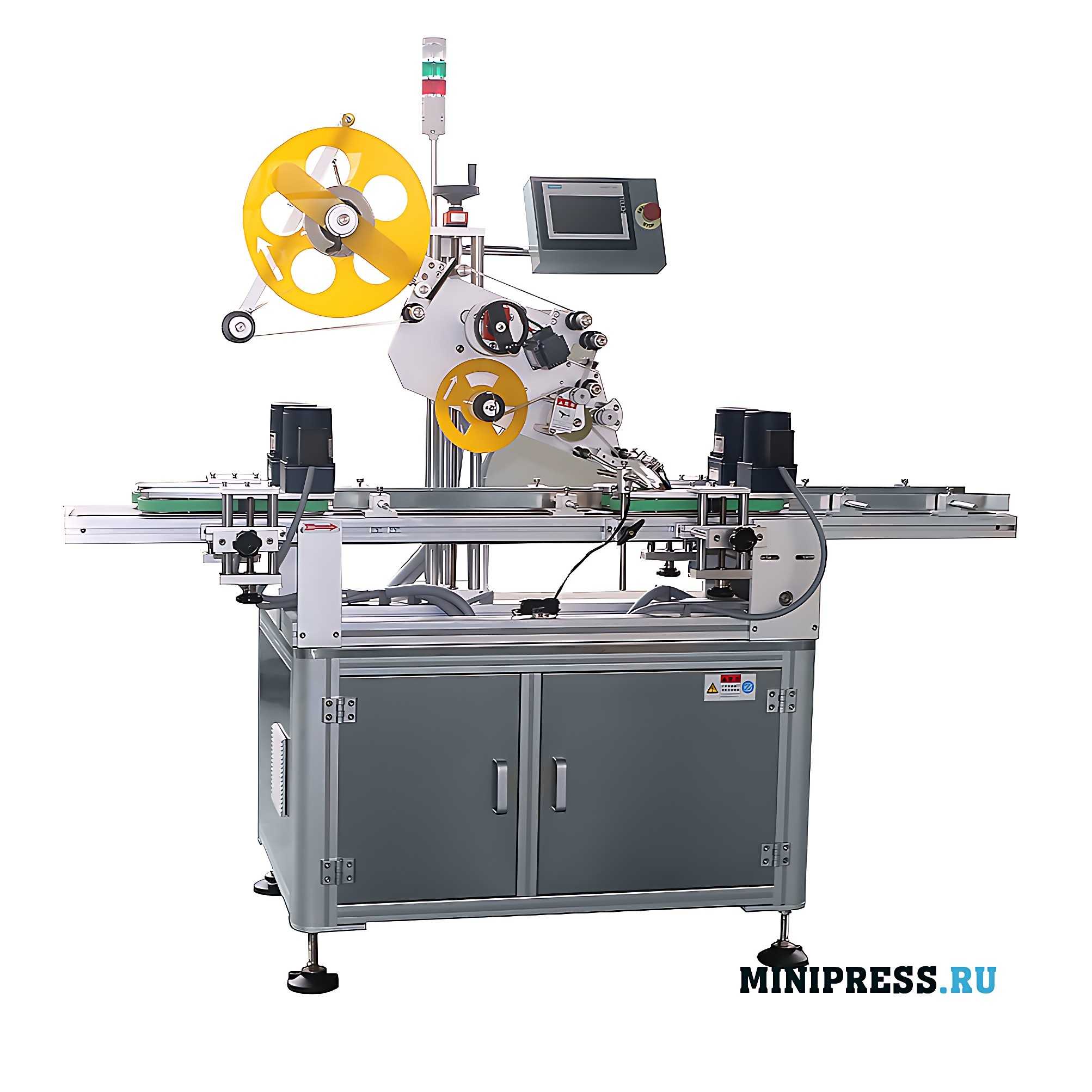 Máquina de etiquetagem automática de tampas etiquetas autocolantes LM-13