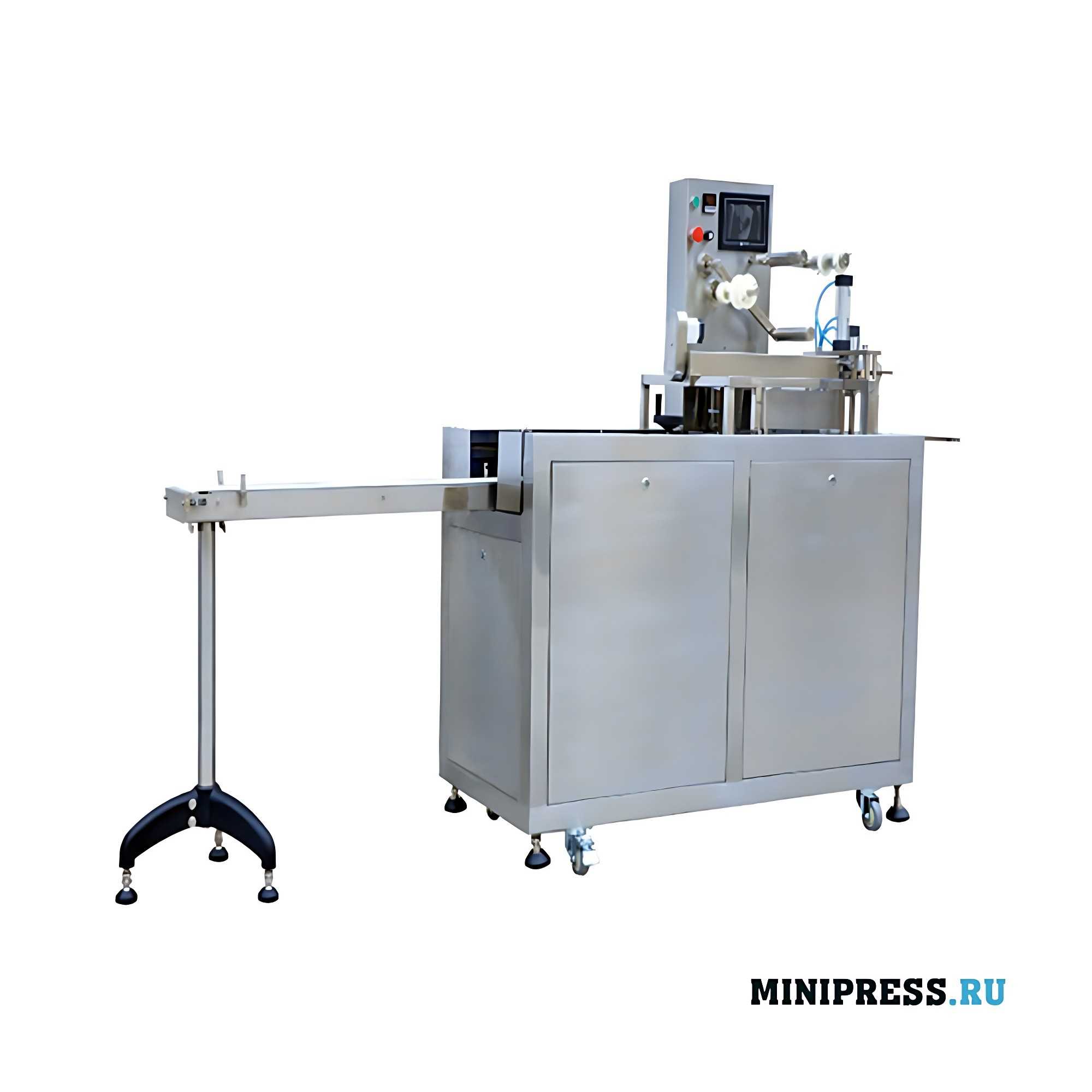 Máquina vertical de celofane BSP 33