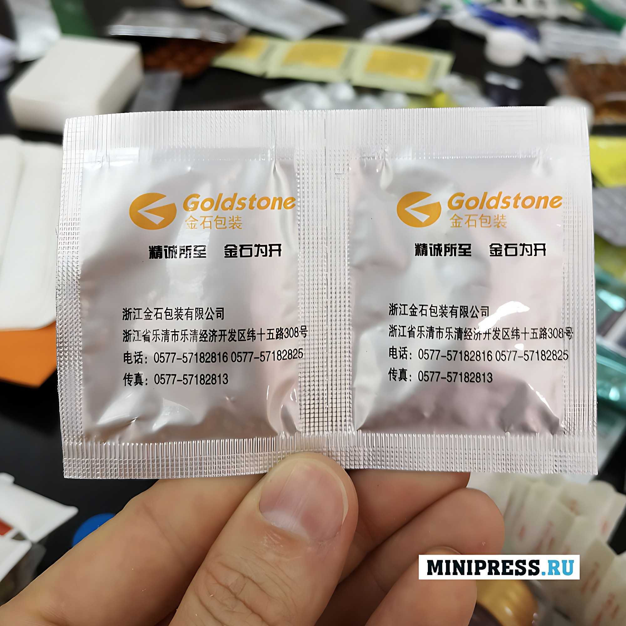 Produção de comprimidos