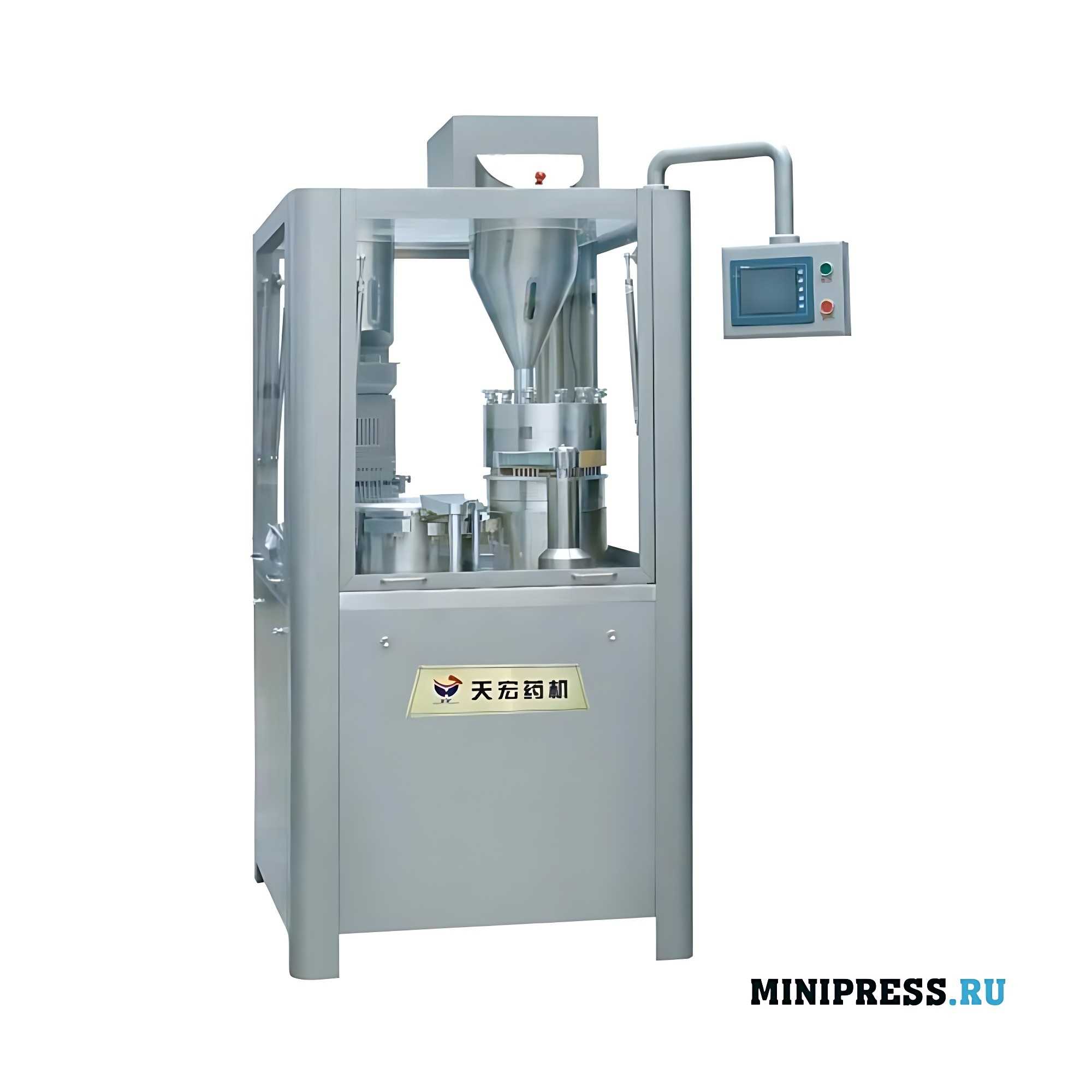 Automatic equipment for filling capsules with RTC 12A powder
