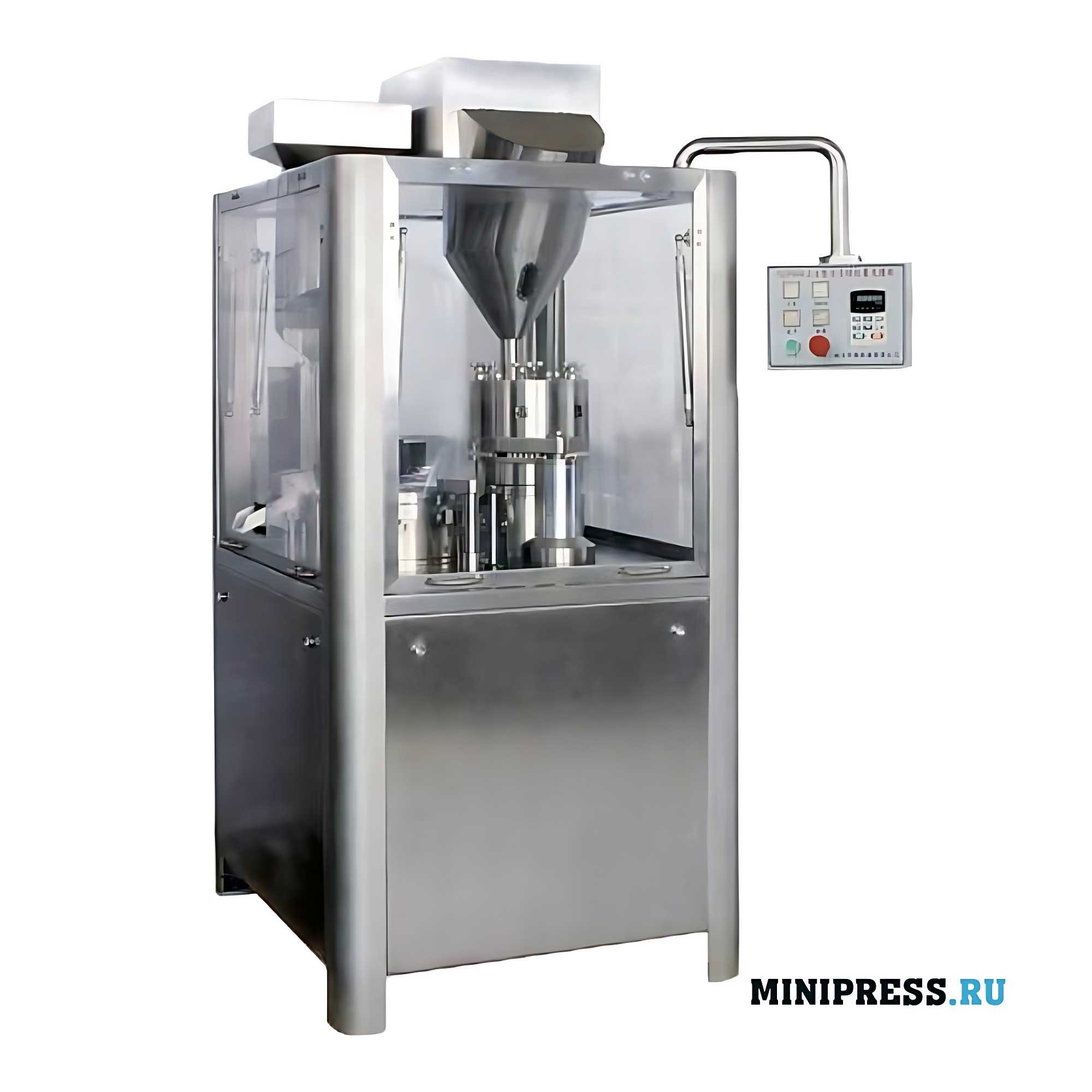 Máquina automática de llenado de cápsulas MR 2