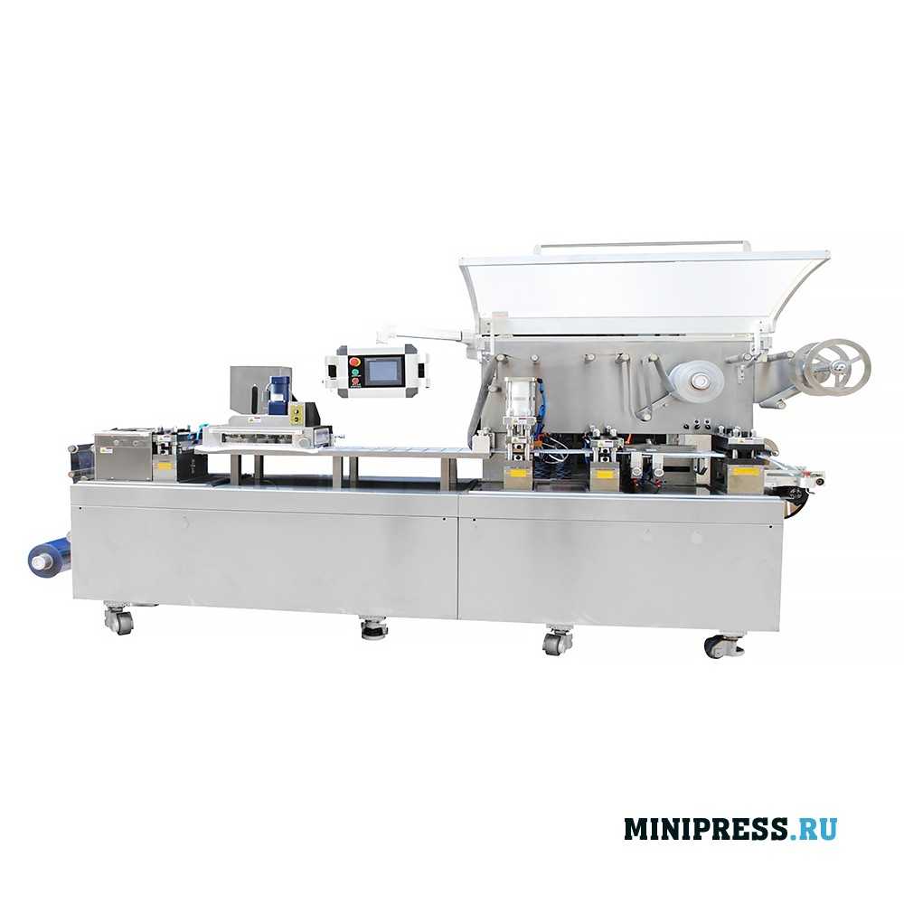 Máquina blíster para productos en porciones NM-25