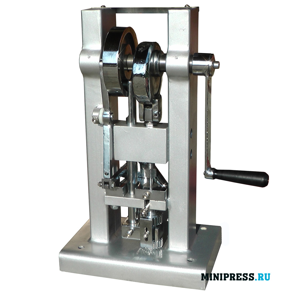 VGEBY Presse à comprimés pour le lait Machine manuelle de presse de comprimé  de lait bricolage outil à main de pression de - Cdiscount Auto