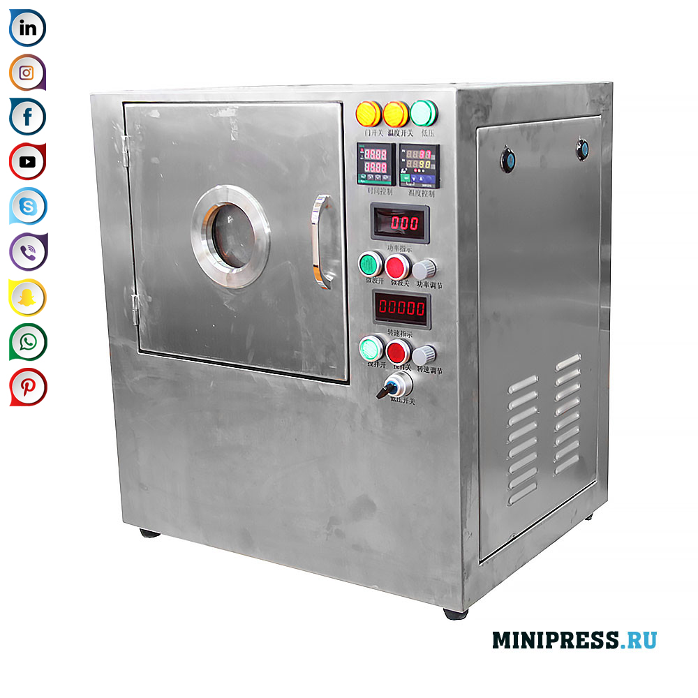 Màquina de calefacció per fluids a microones amb batedora magnètica incorporada
