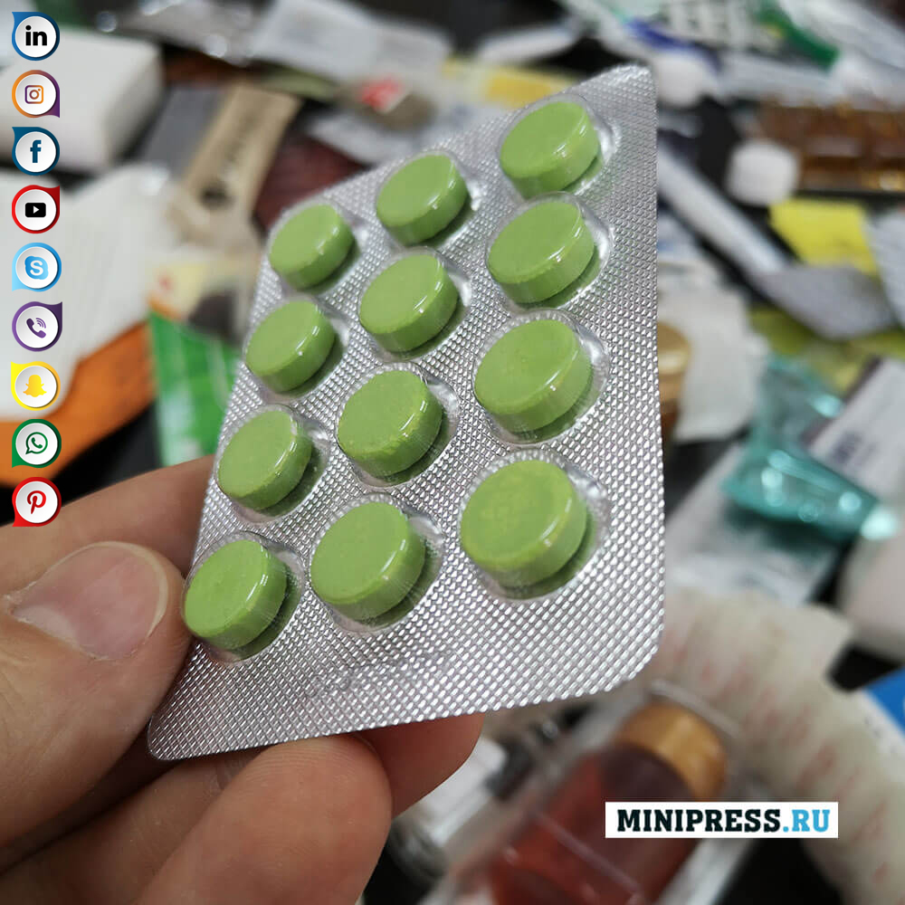 Výroba pilulek