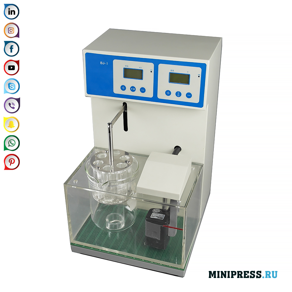 Apparatuur voor het controleren van poederafbraakomstandigheden in de farmaceutische productie
