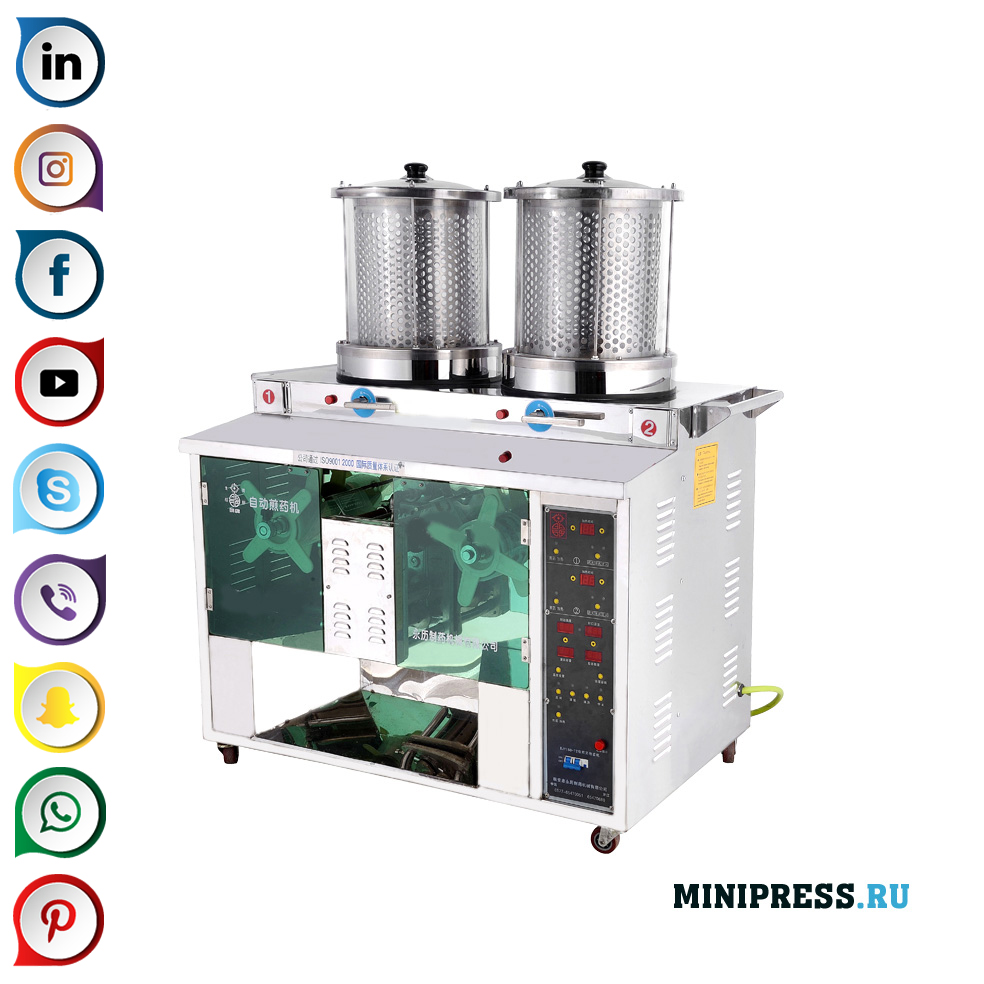 Herb filling and packaging machine