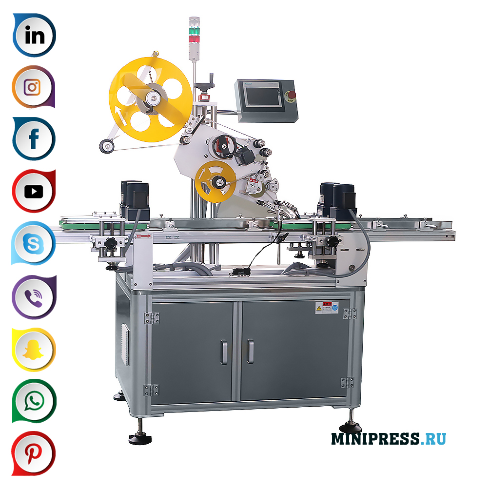 Label labeling machine on top of lids or boxes