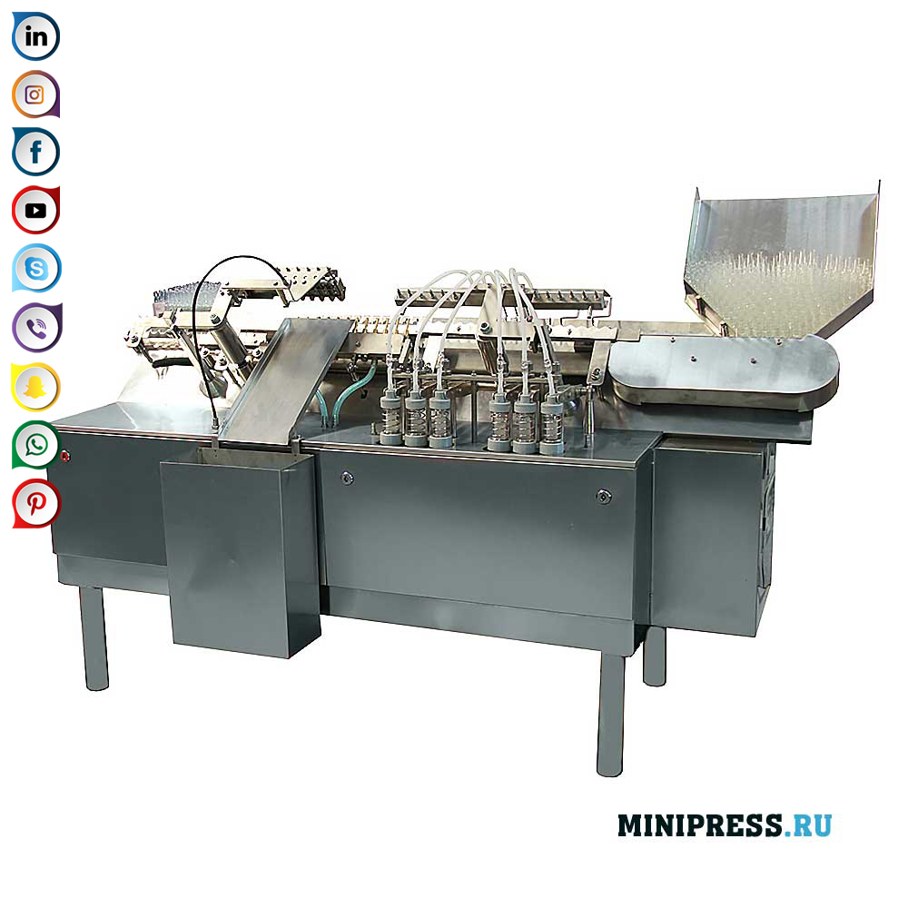 Equipment for filling and sealing glass ampoules