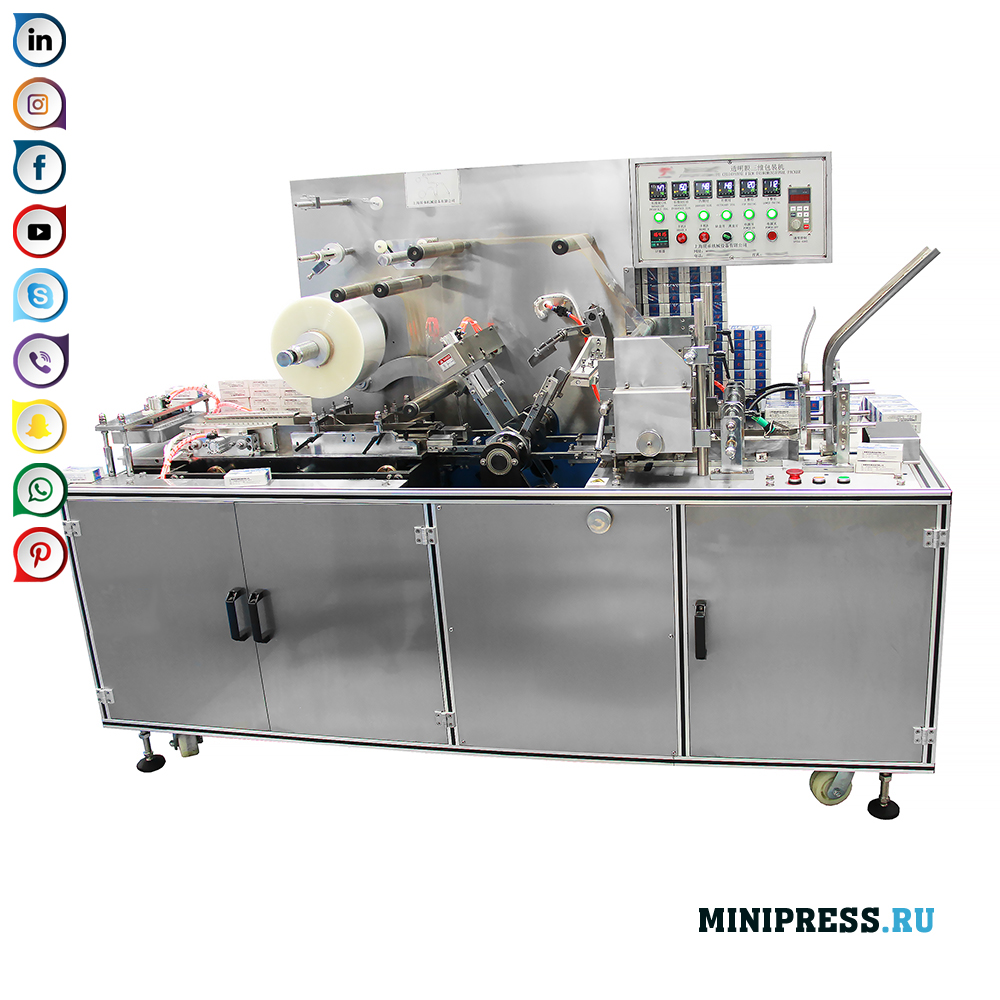 Automatic Cellophane Custom Wrapping Machine