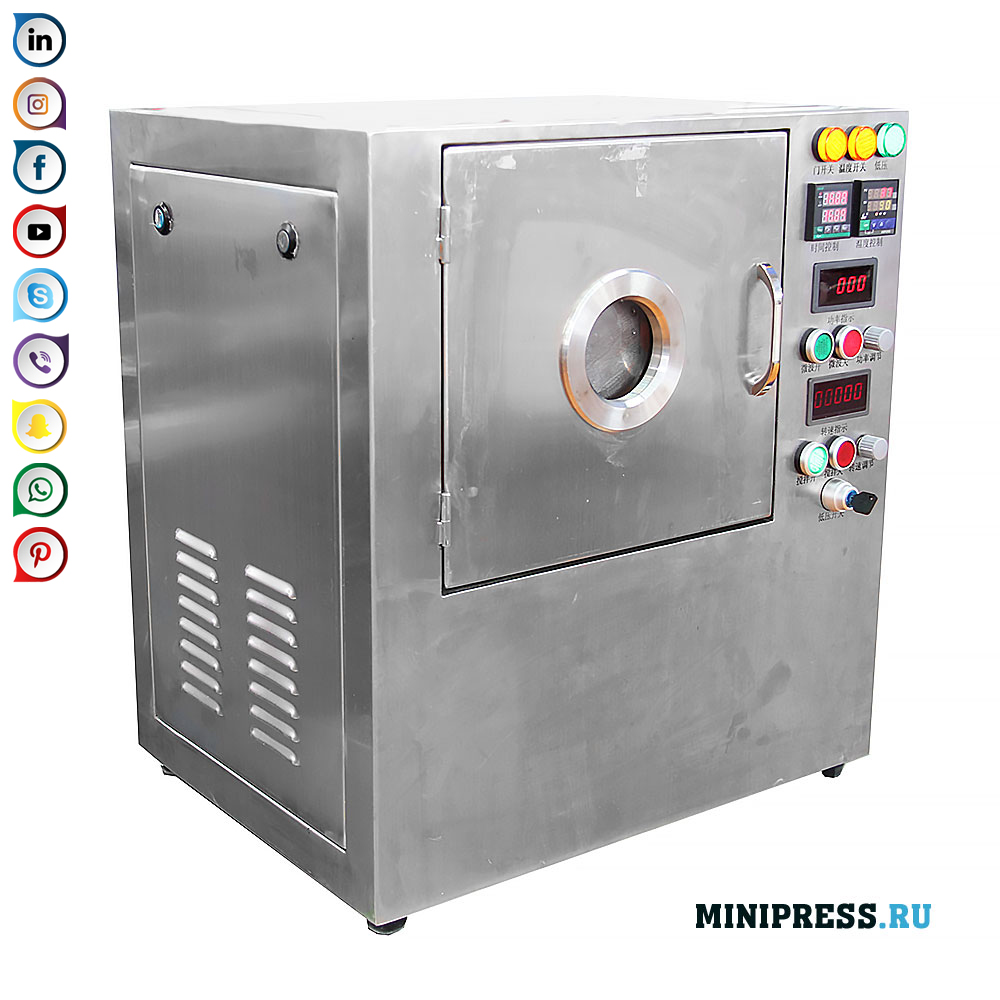 Microwave fluid heating machine with built-in magnetic mixer